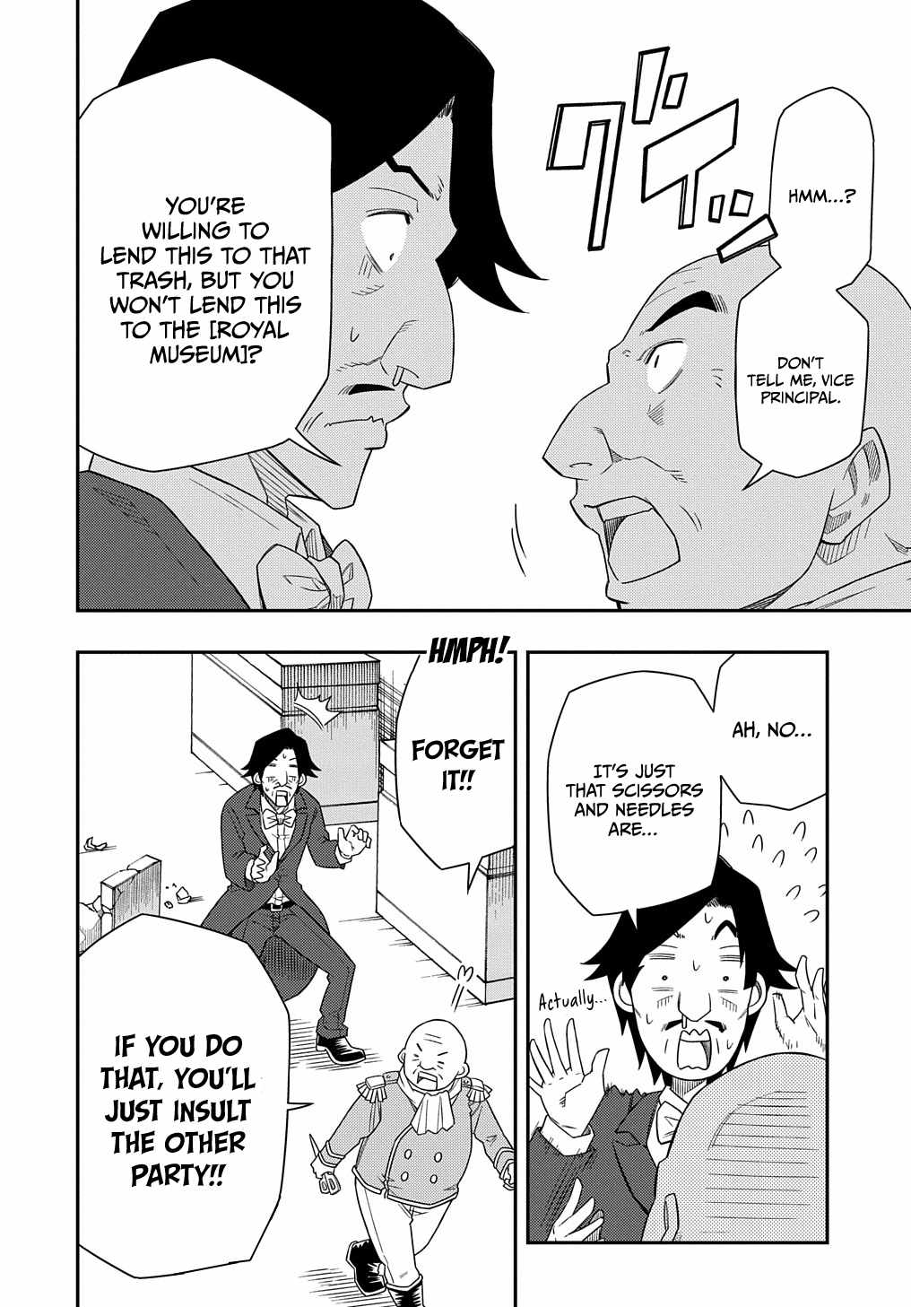 Page 28 of Chapter 8