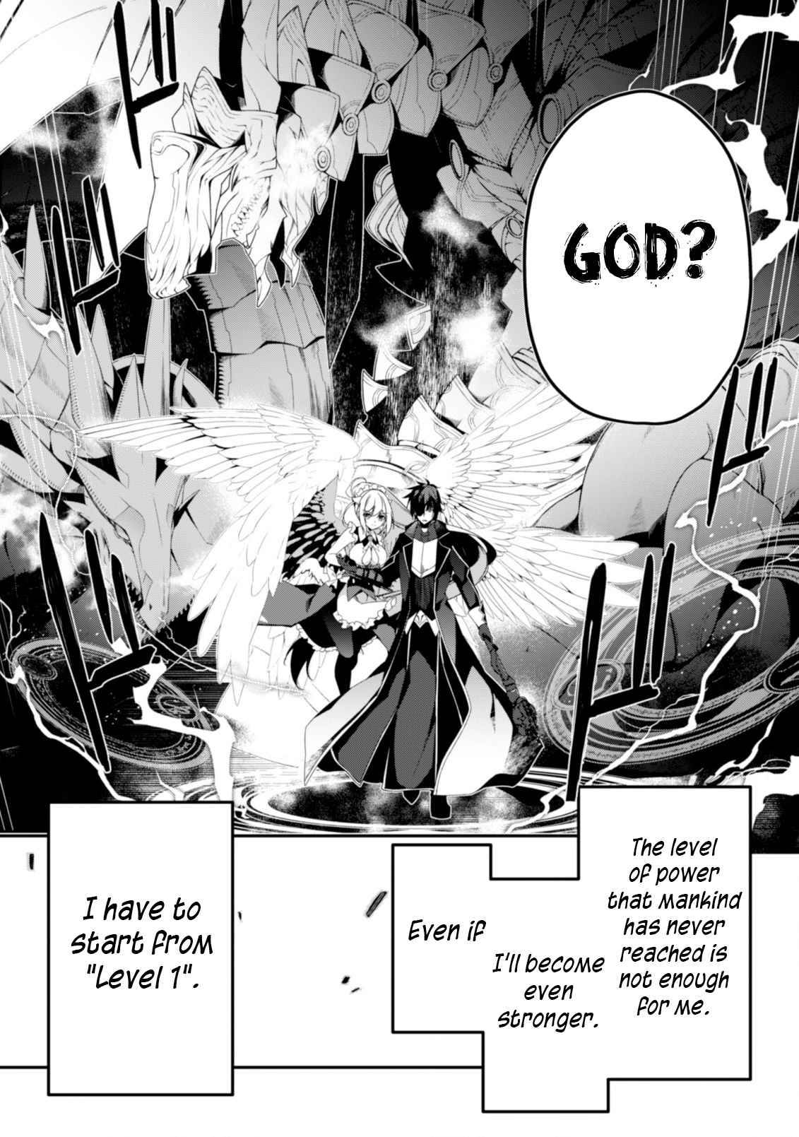 Page 5 of Chapter 1