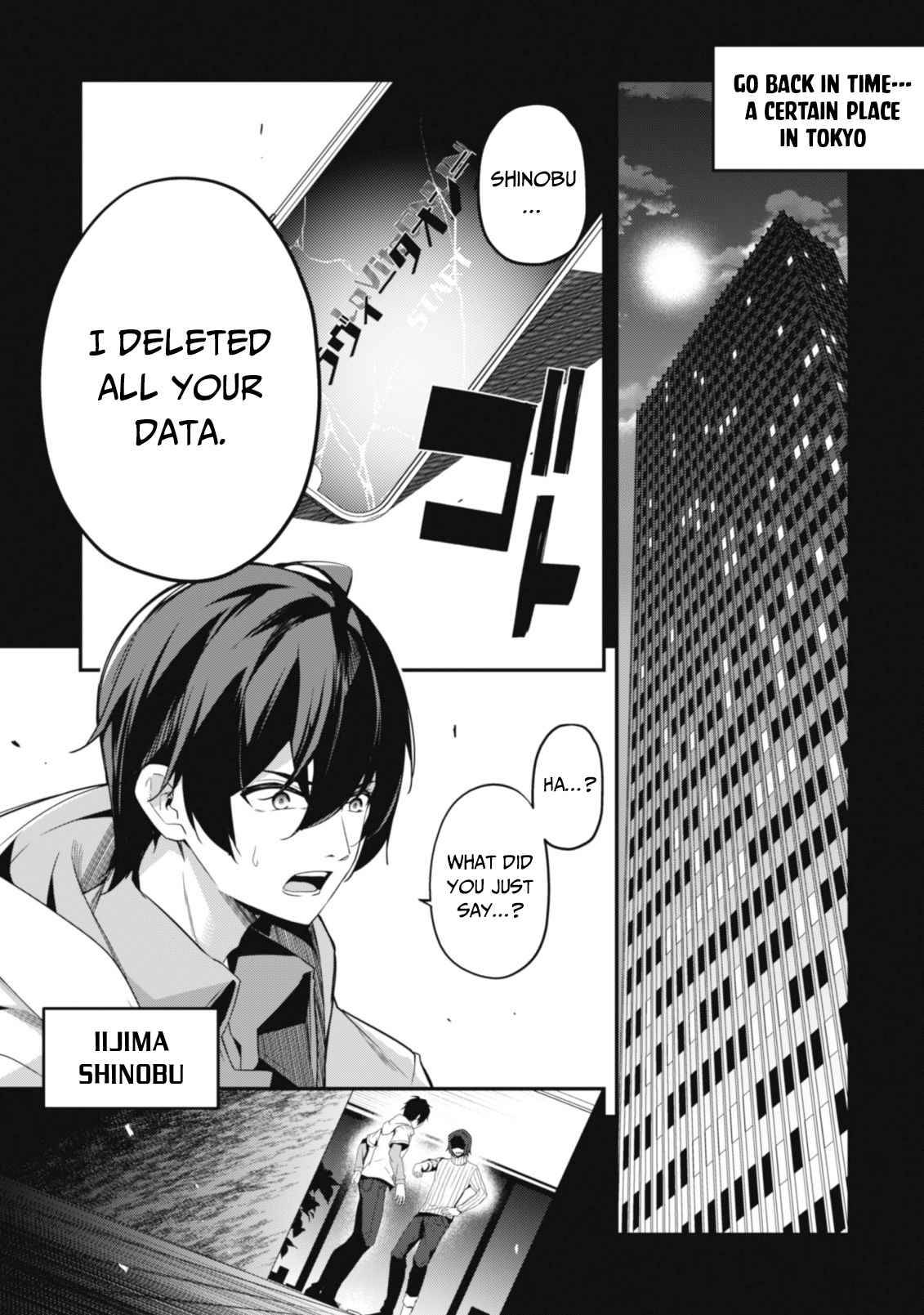 Page 7 of Chapter 1