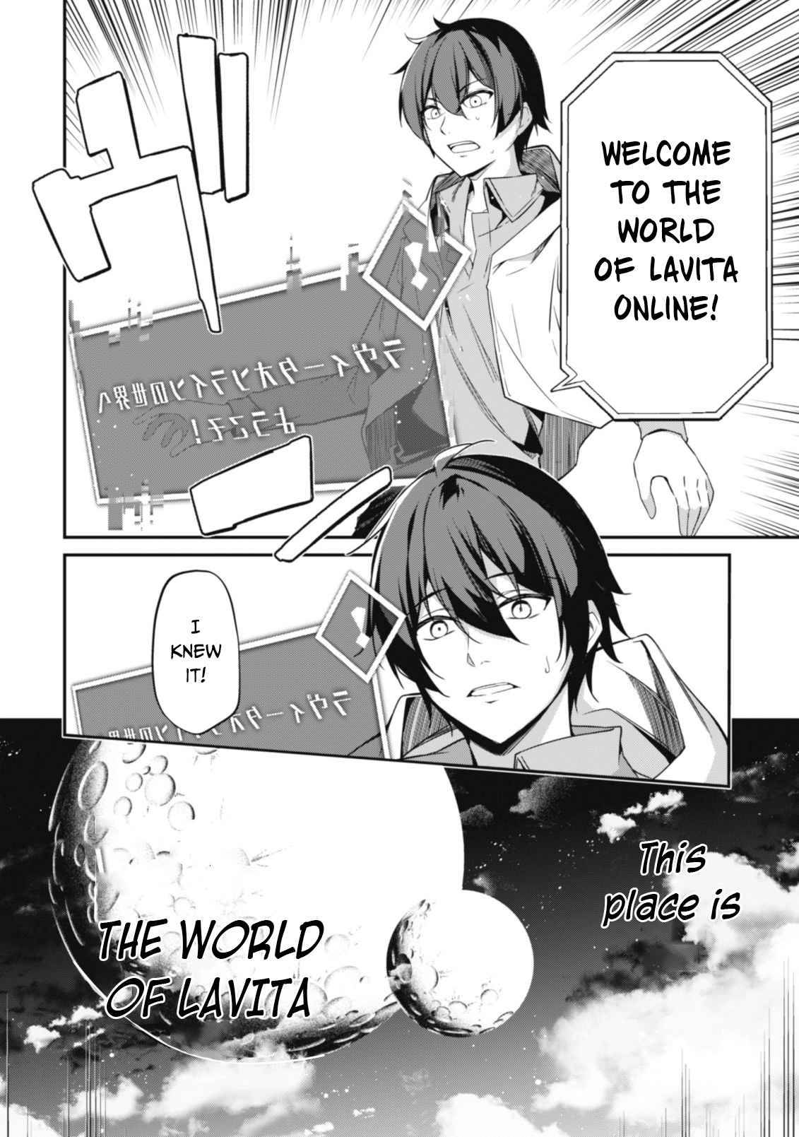 Page 12 of Chapter 1