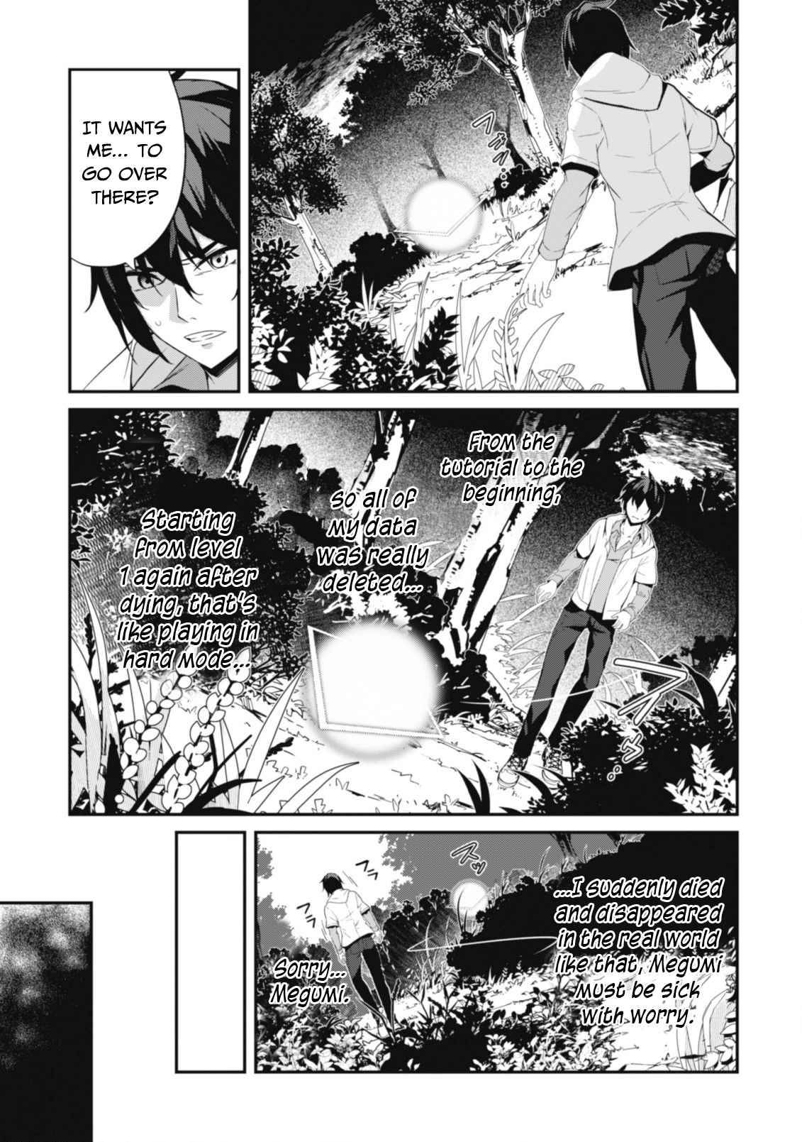 Page 15 of Chapter 1