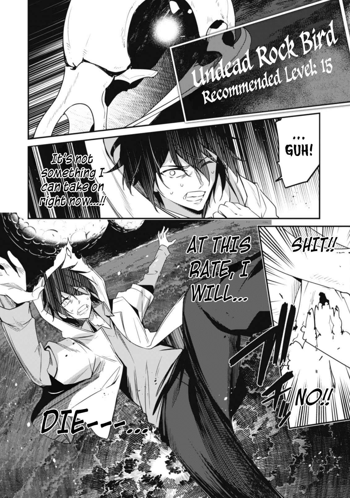 Page 23 of Chapter 1