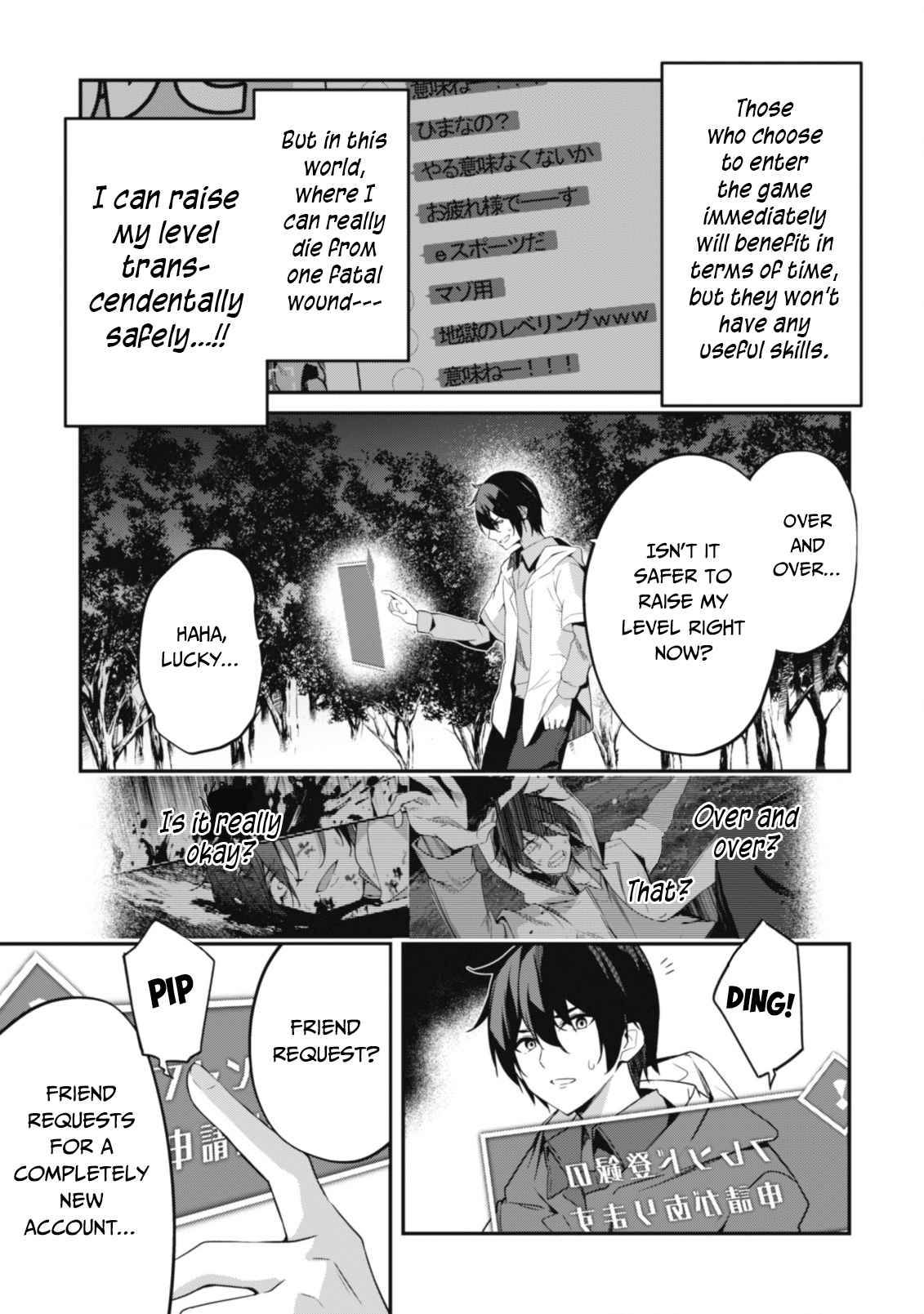 Page 26 of Chapter 1
