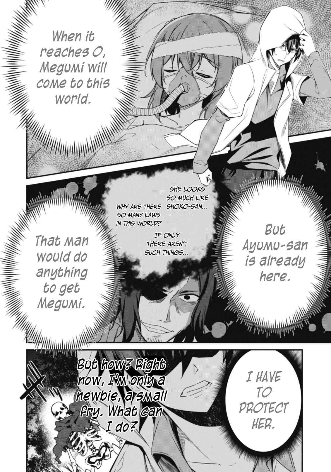Page 39 of Chapter 1
