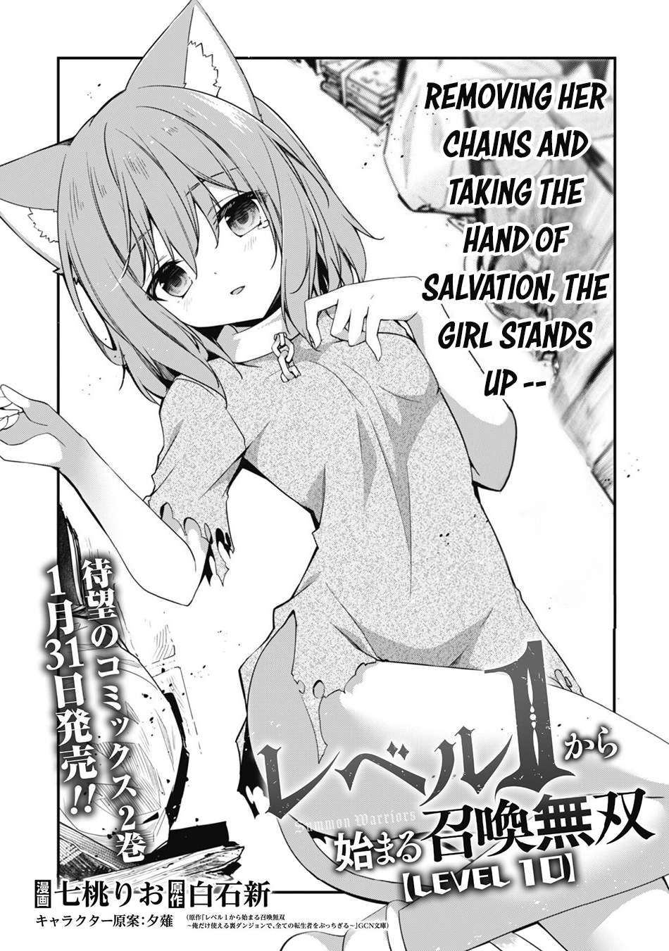 Page 2 of Chapter 10