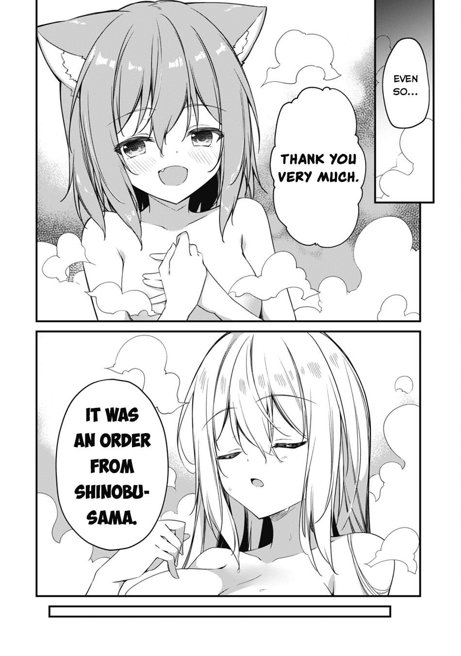 Page 7 of Chapter 10