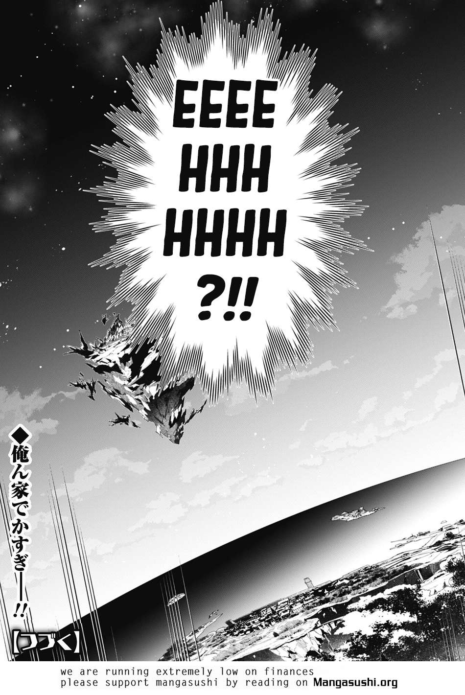 Page 29 of Chapter 10