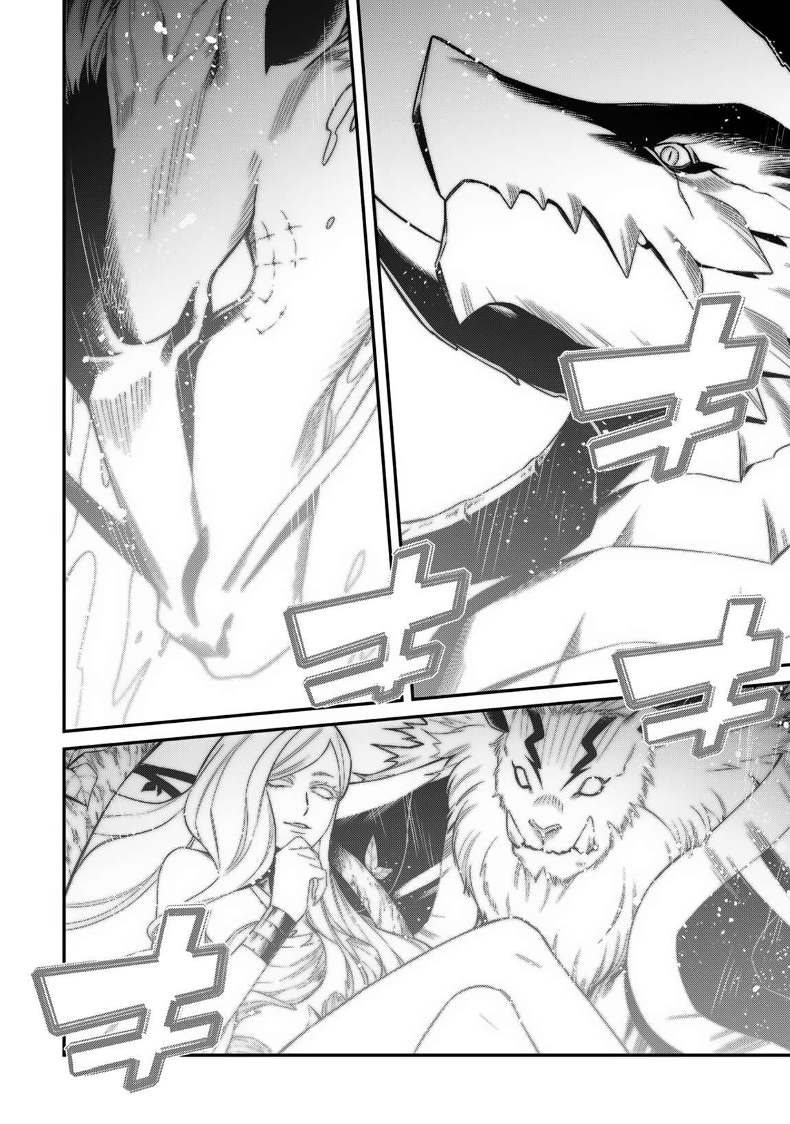 Page 13 of Chapter 11