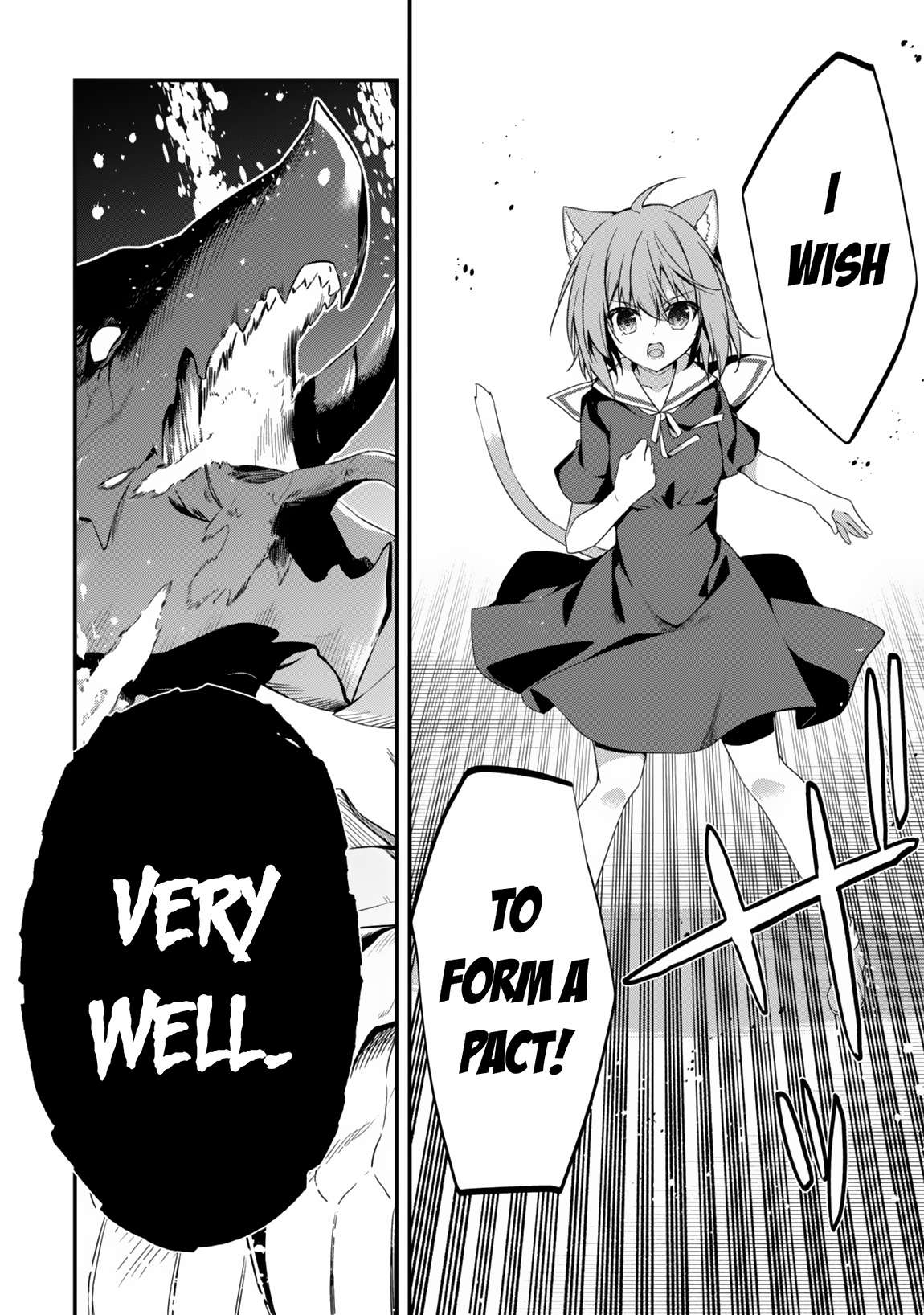 Page 17 of Chapter 11