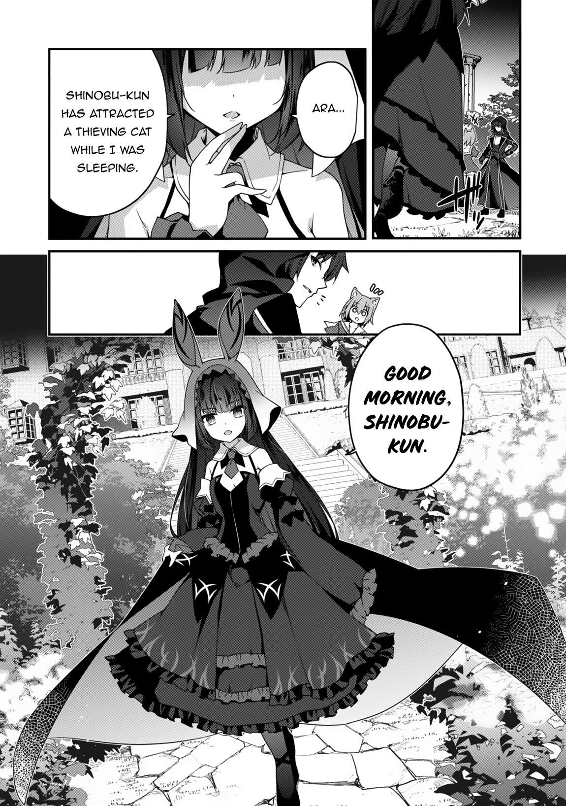 Page 17 of Chapter 12
