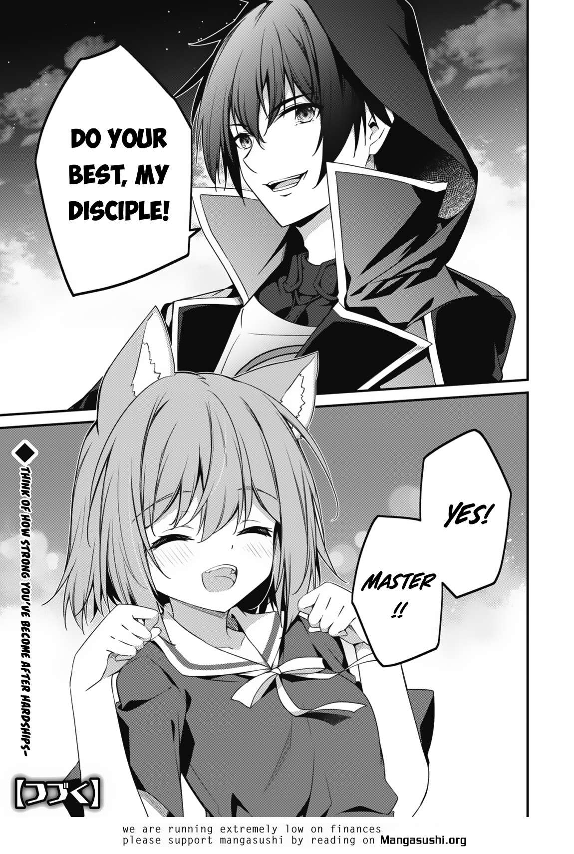 Page 29 of Chapter 12