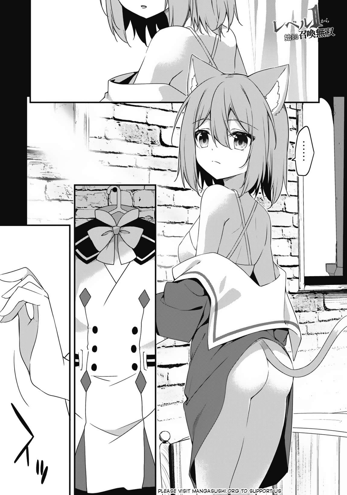 Page 3 of Chapter 14