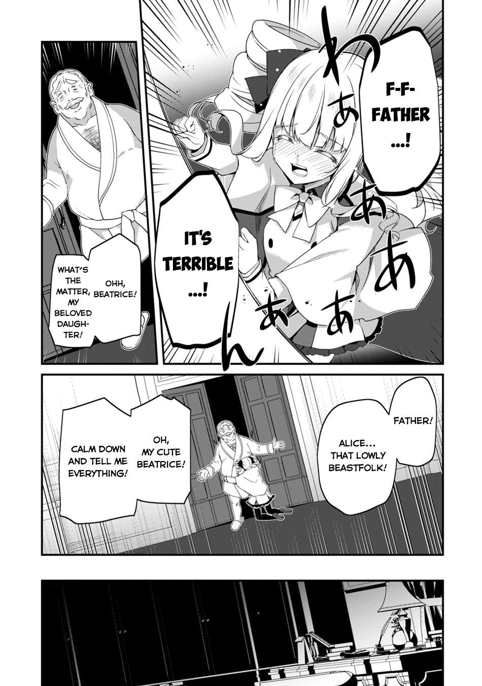Page 21 of Chapter 15