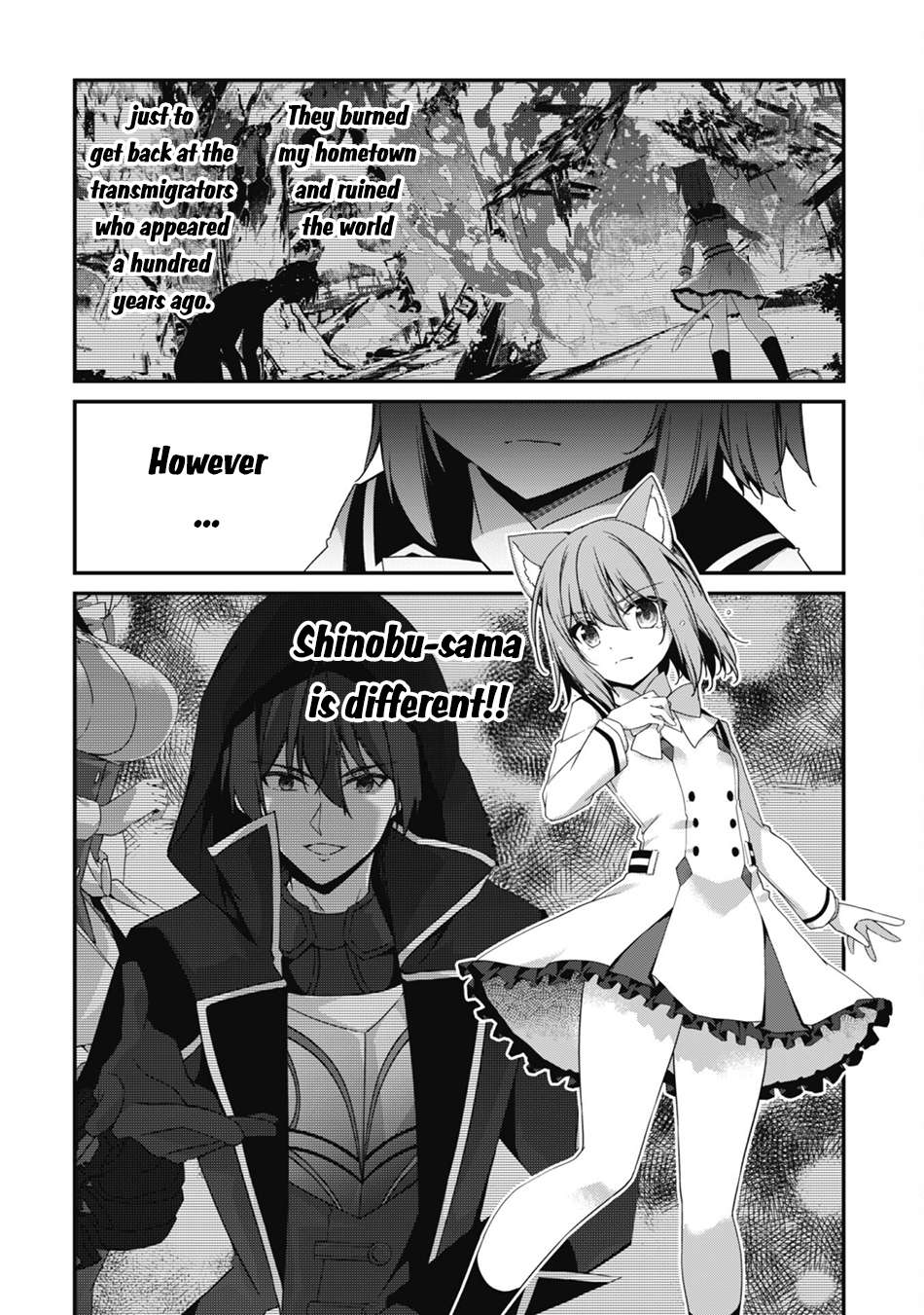 Page 17 of Chapter 18