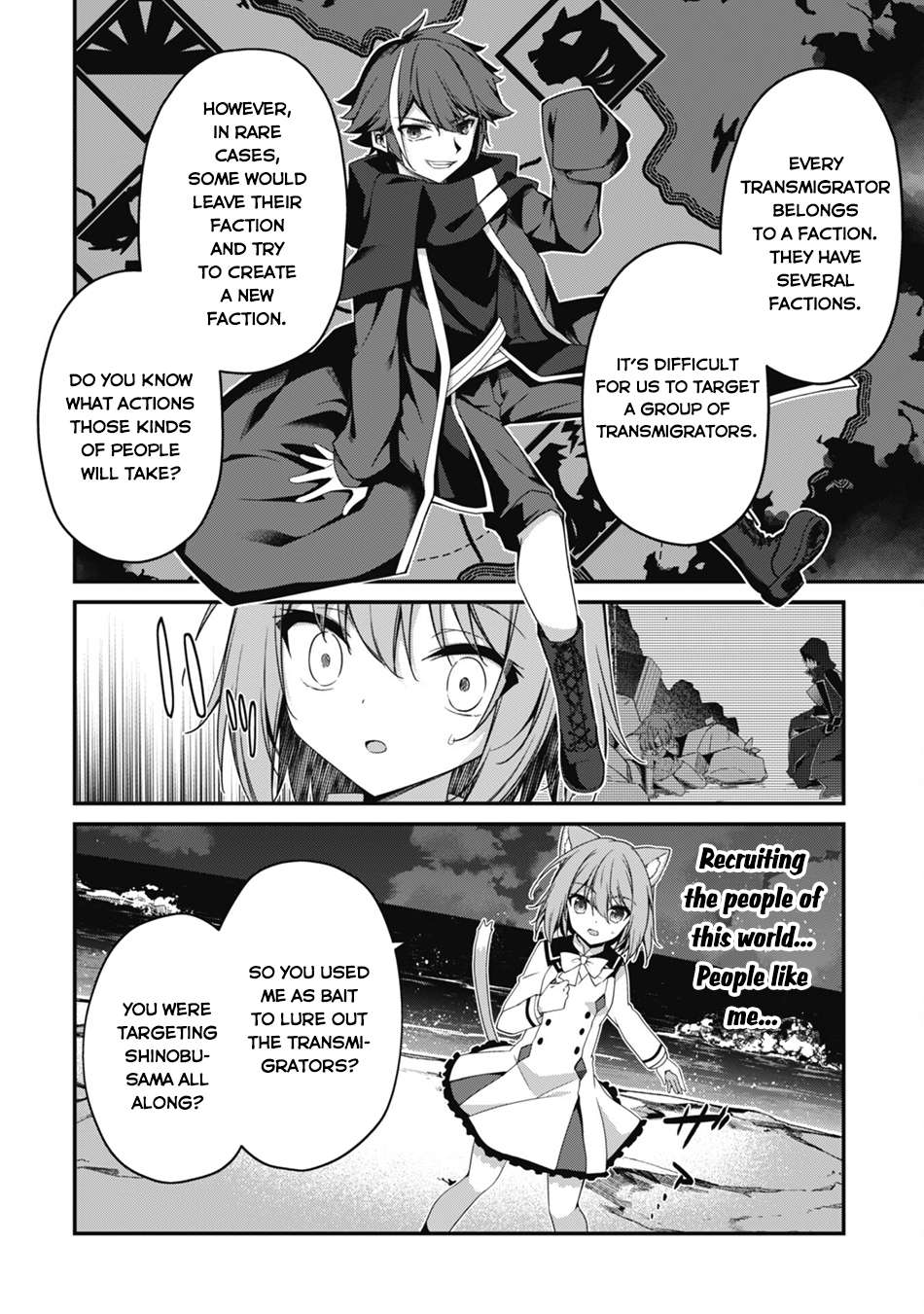 Page 19 of Chapter 18