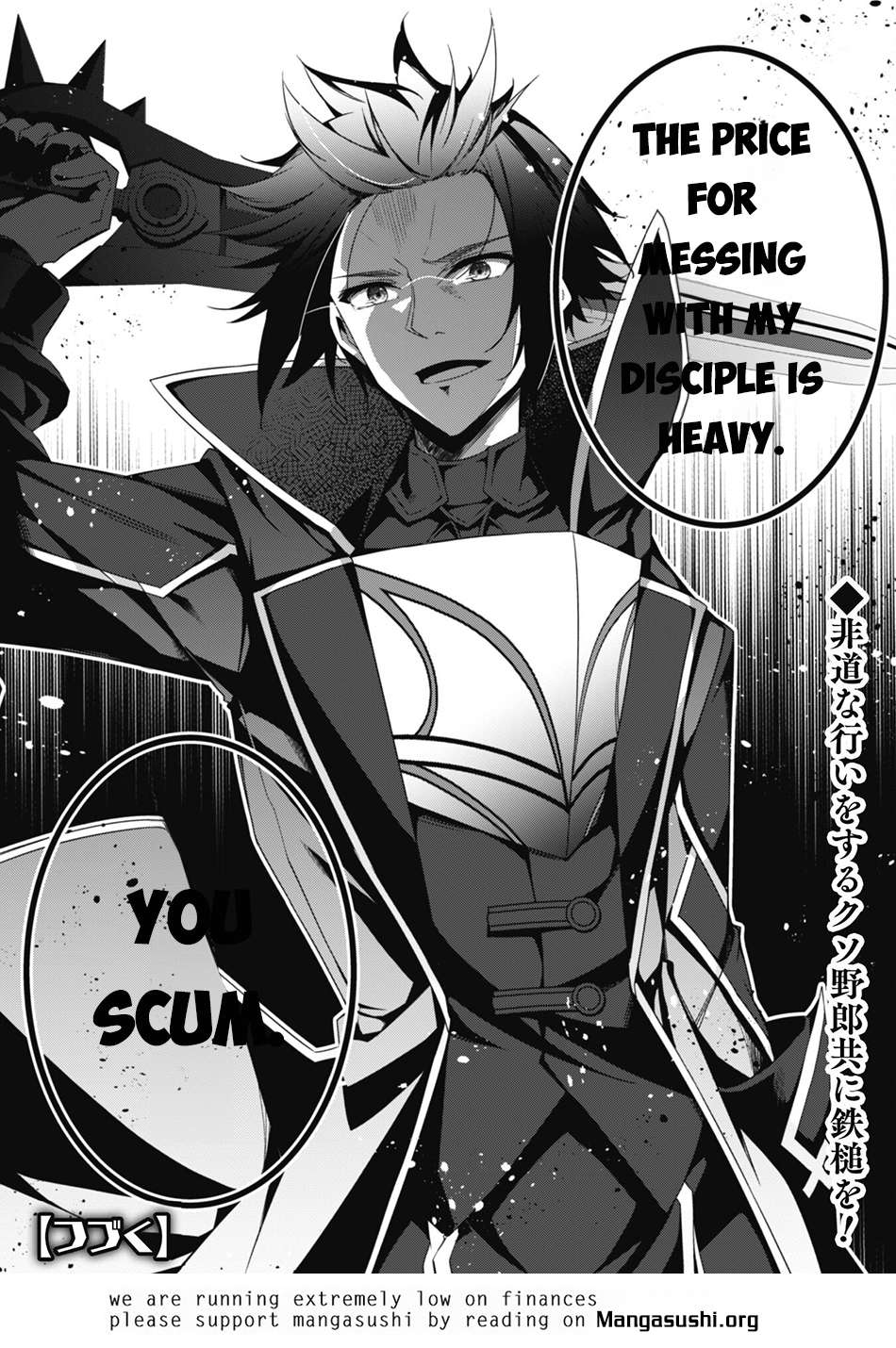 Page 30 of Chapter 18