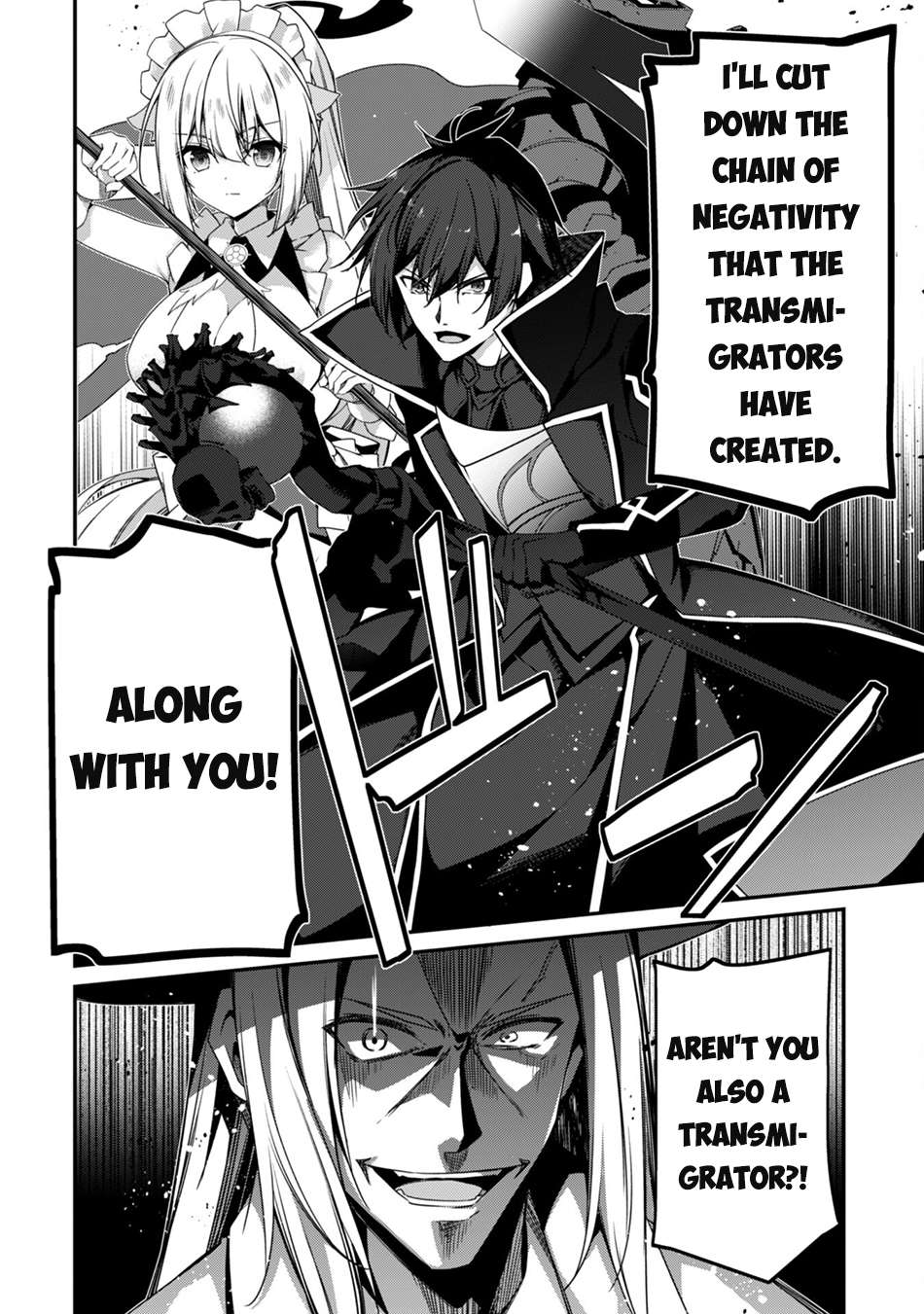 Page 7 of Chapter 19