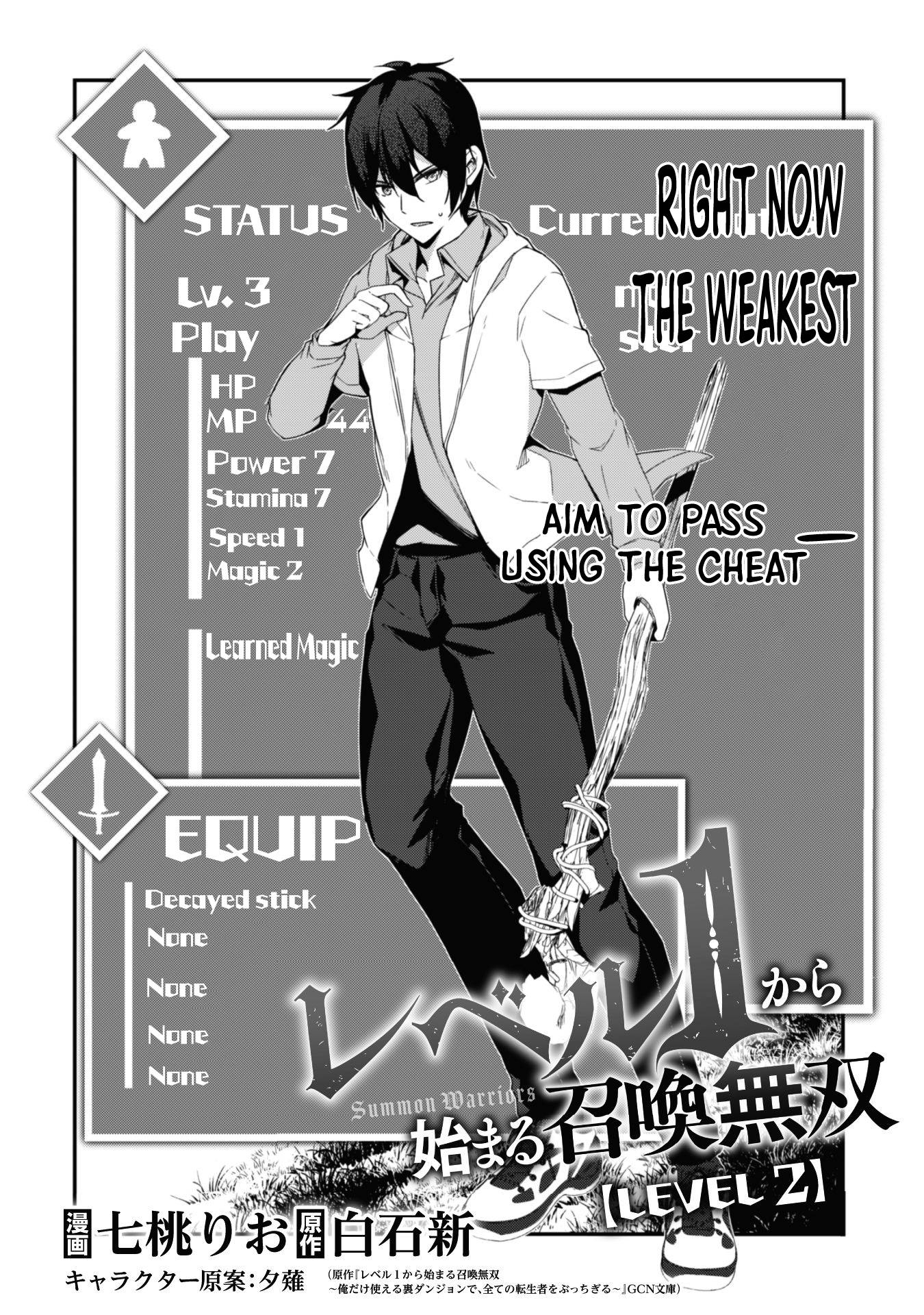 Page 6 of Chapter 2