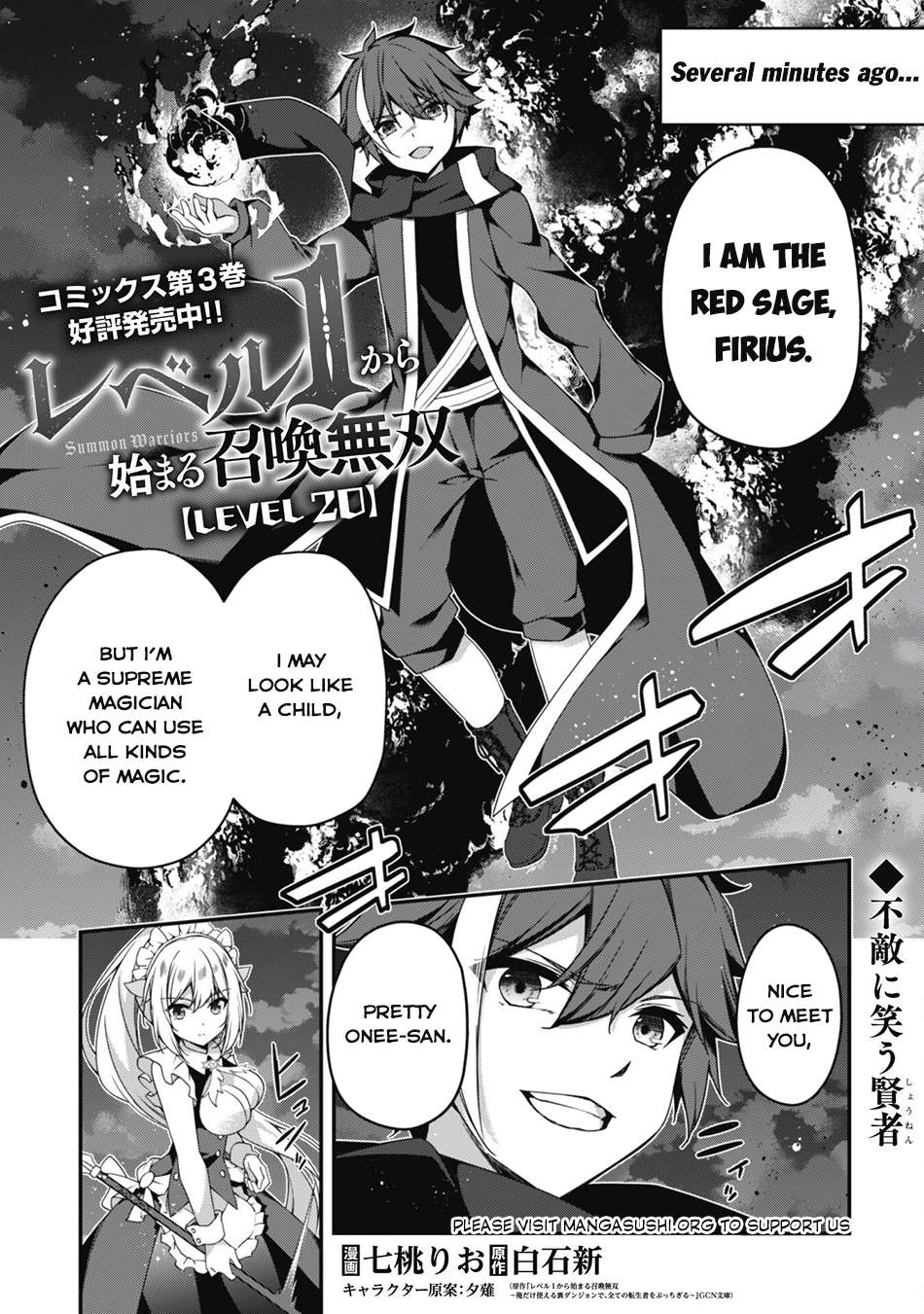 Page 2 of Chapter 20