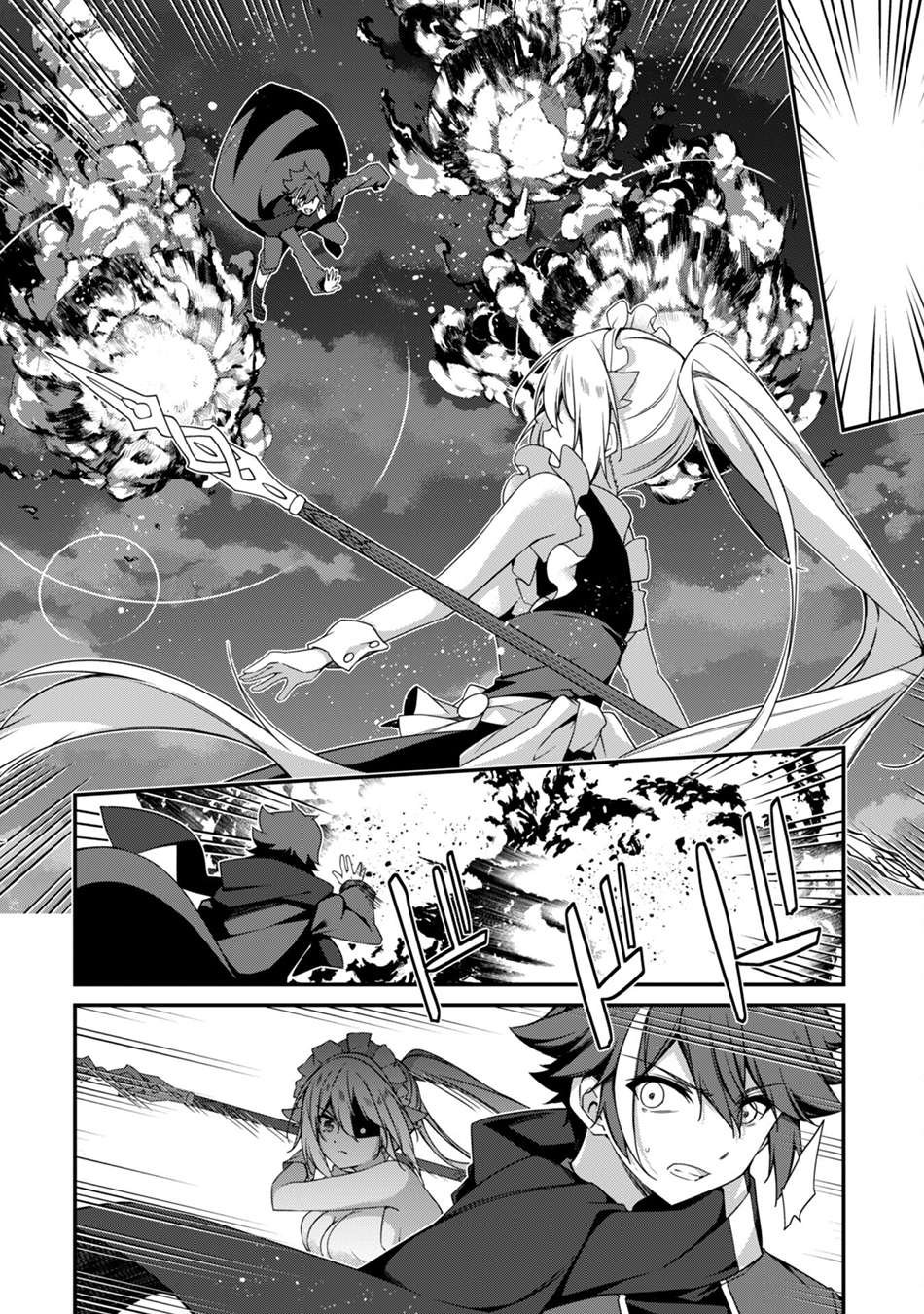 Page 3 of Chapter 20