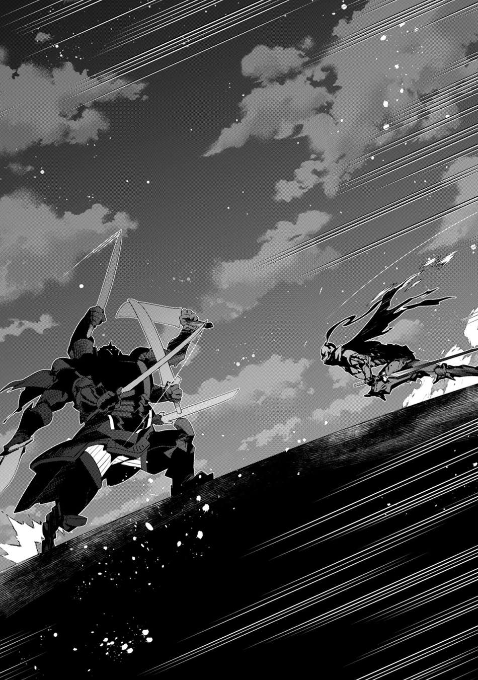Page 17 of Chapter 20