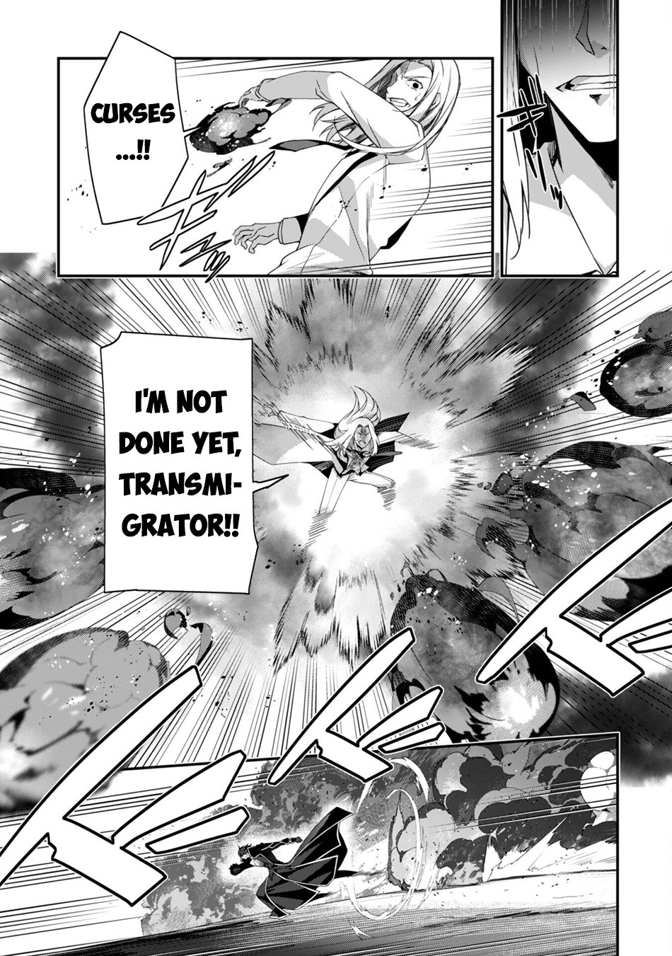 Page 12 of Chapter 21