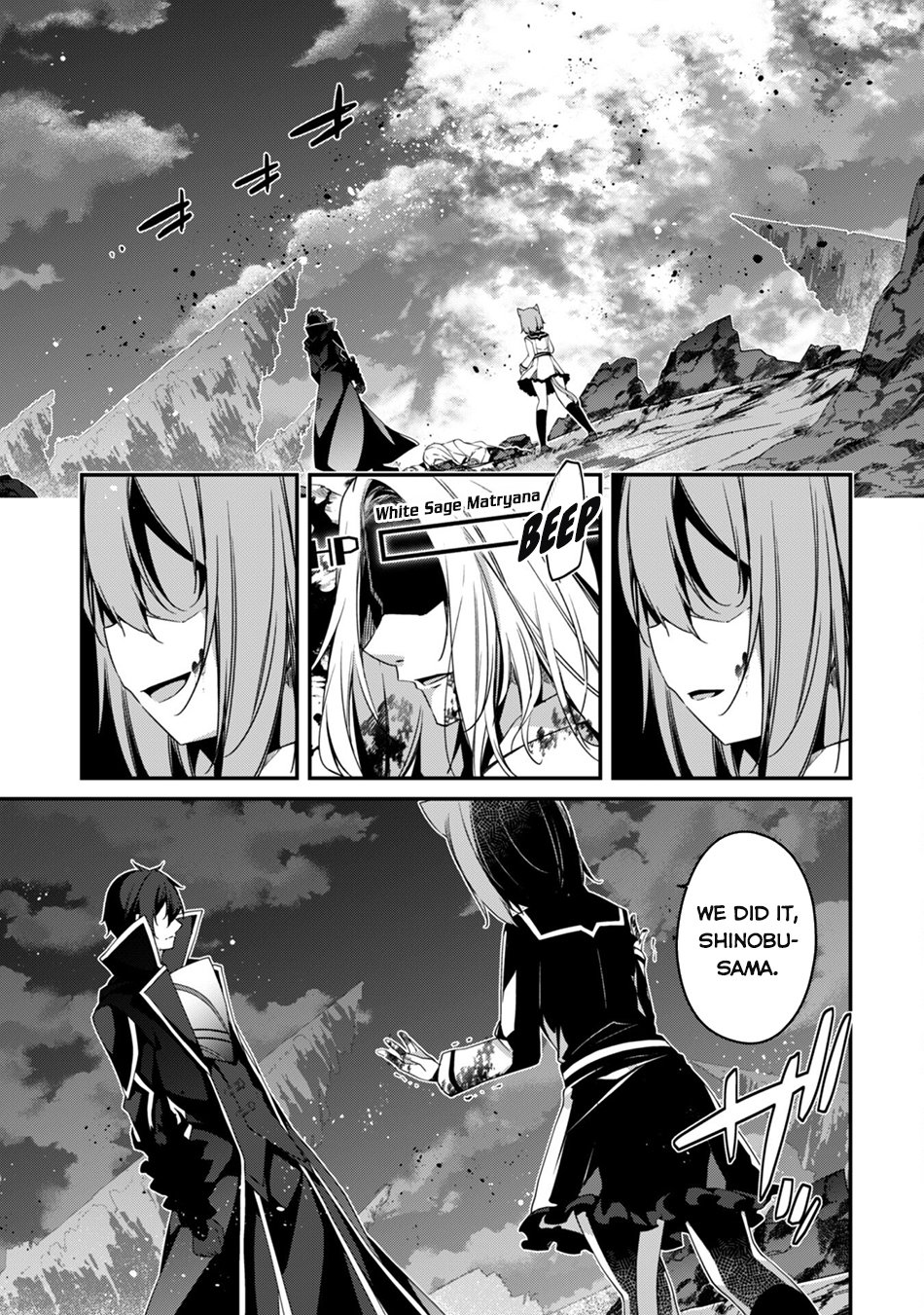 Page 26 of Chapter 21