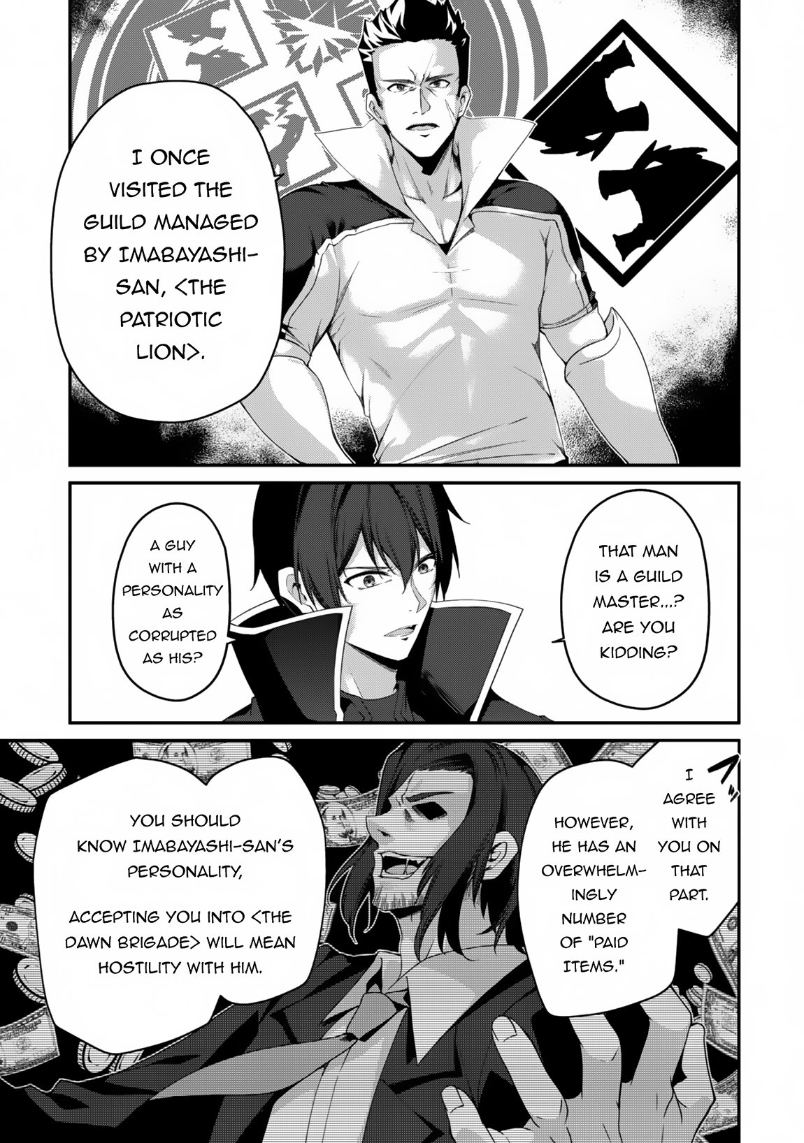 Page 12 of Chapter 23