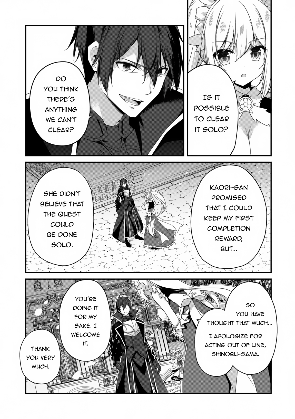 Page 6 of Chapter 25