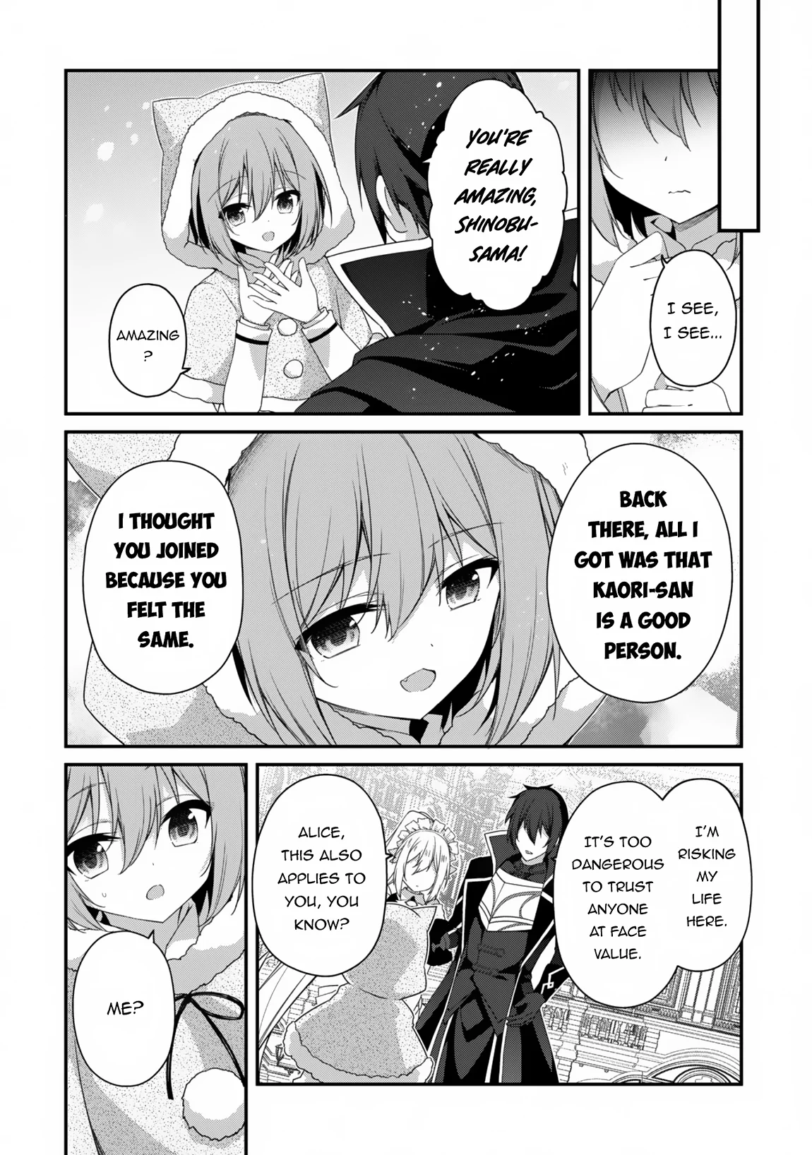 Page 7 of Chapter 25