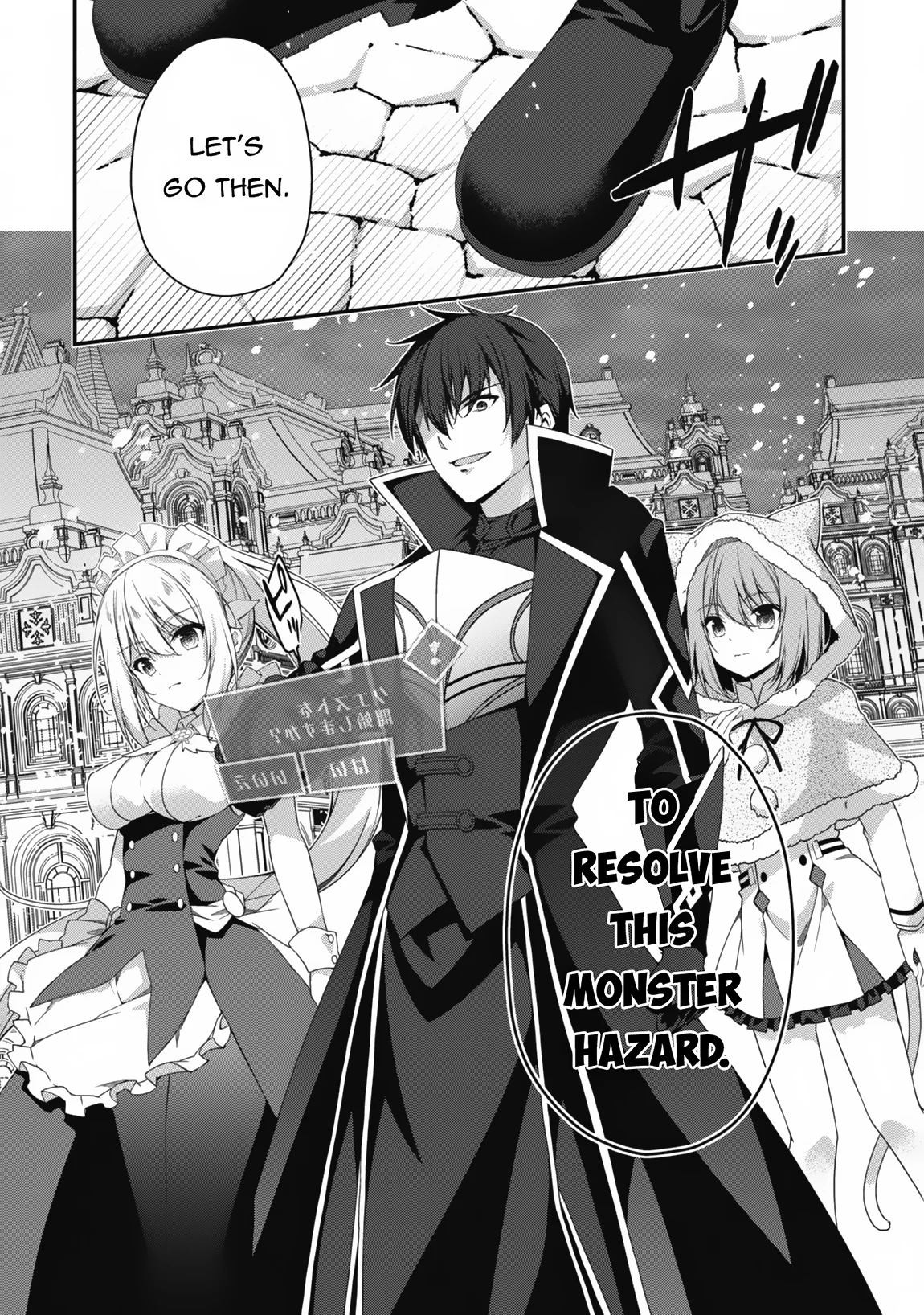 Page 11 of Chapter 25
