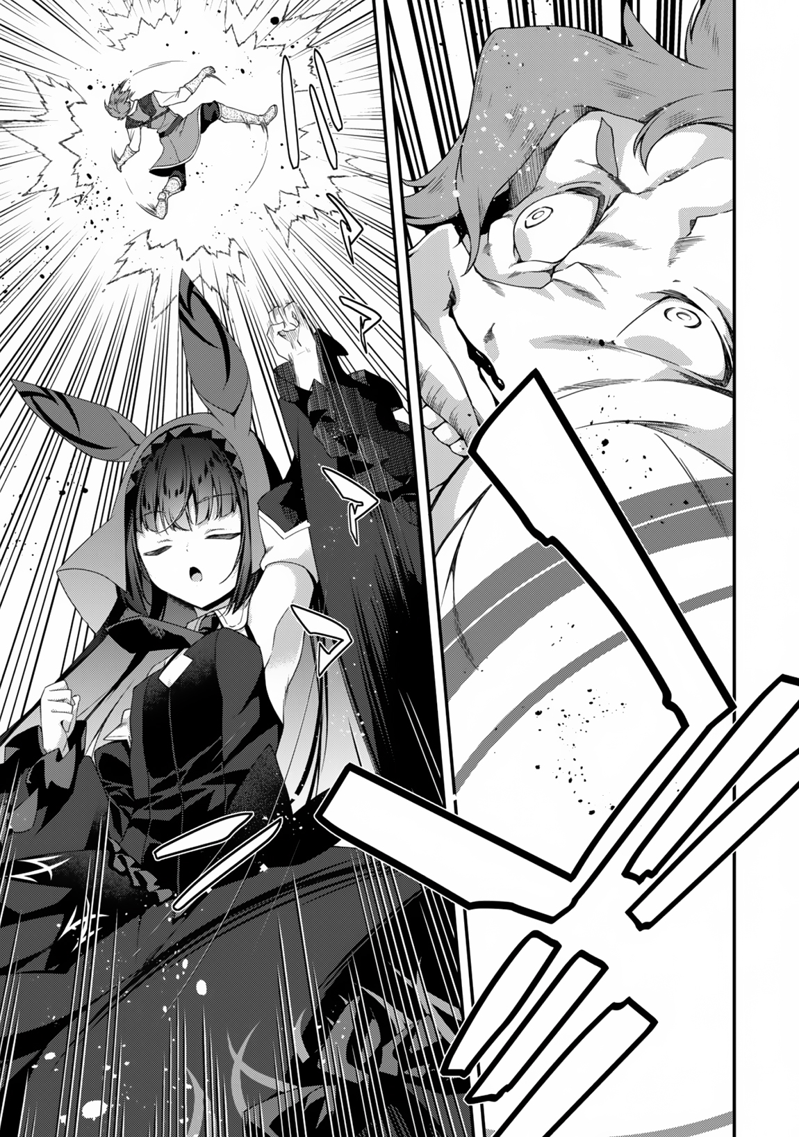 Page 16 of Chapter 25