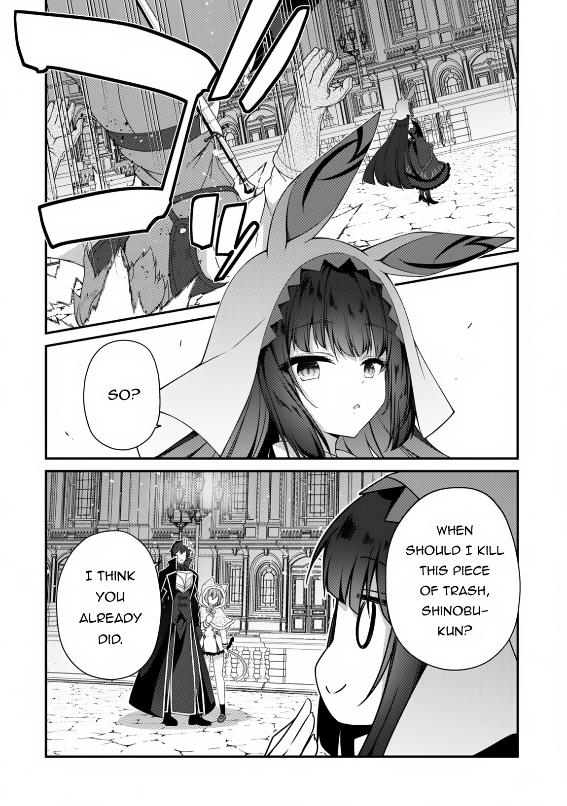 Page 17 of Chapter 25