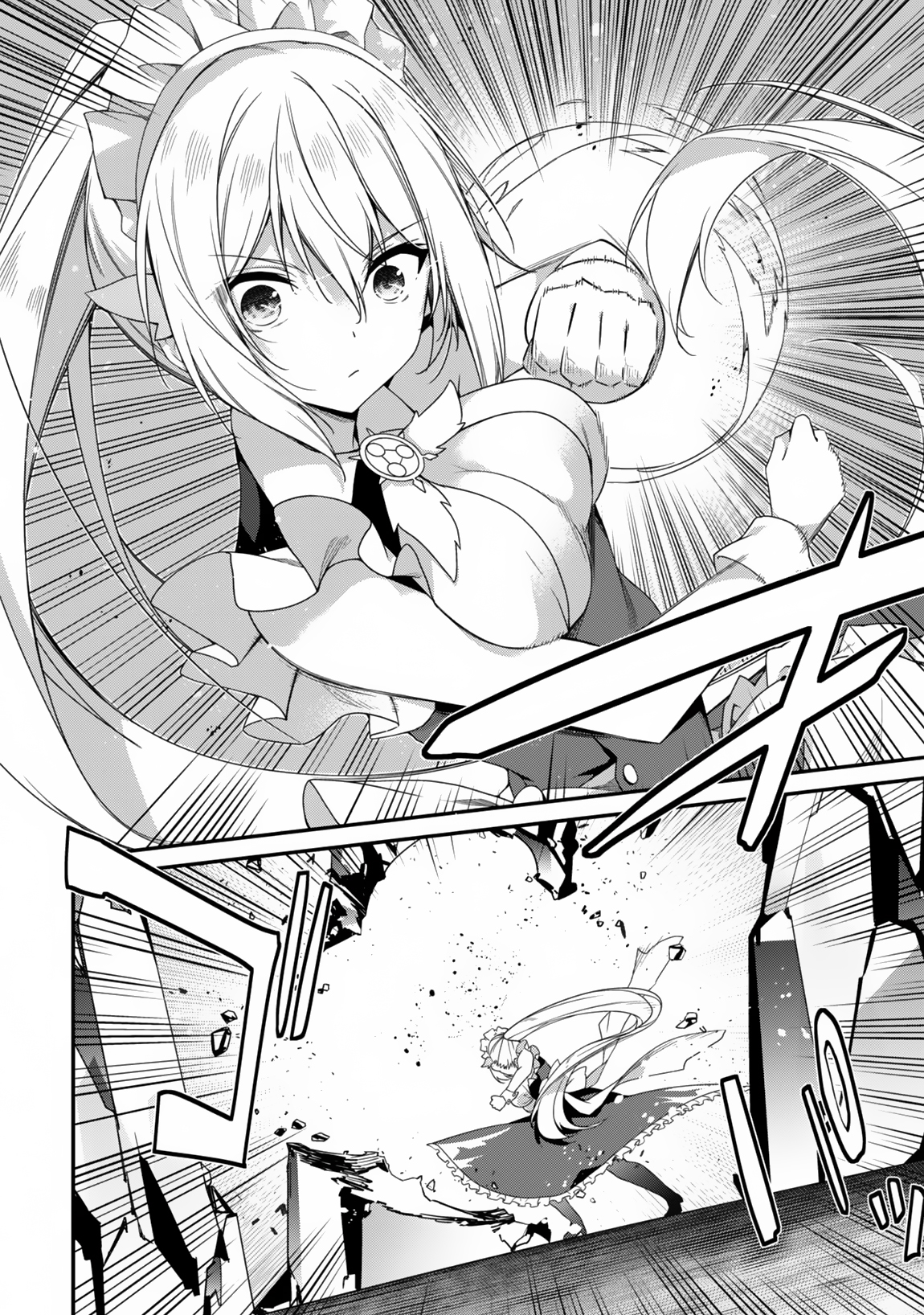 Page 26 of Chapter 25