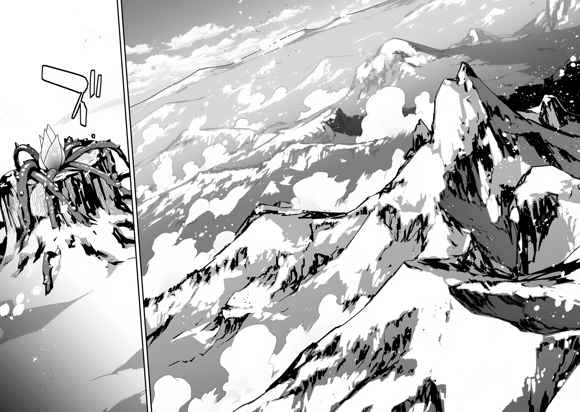 Page 34 of Chapter 25