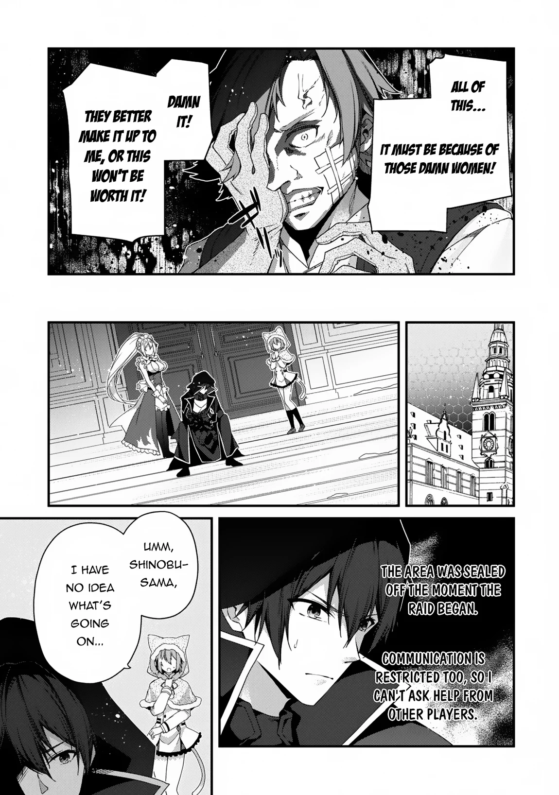 Page 3 of Chapter 28