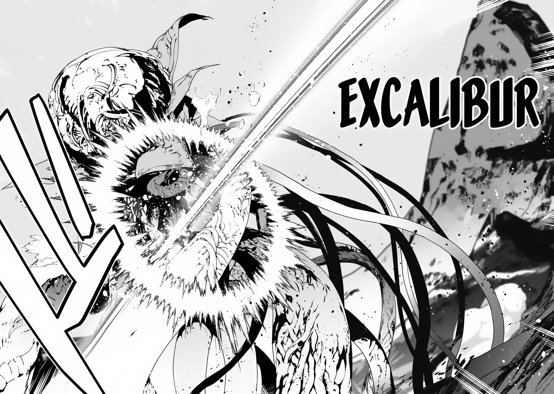Page 17 of Chapter 28