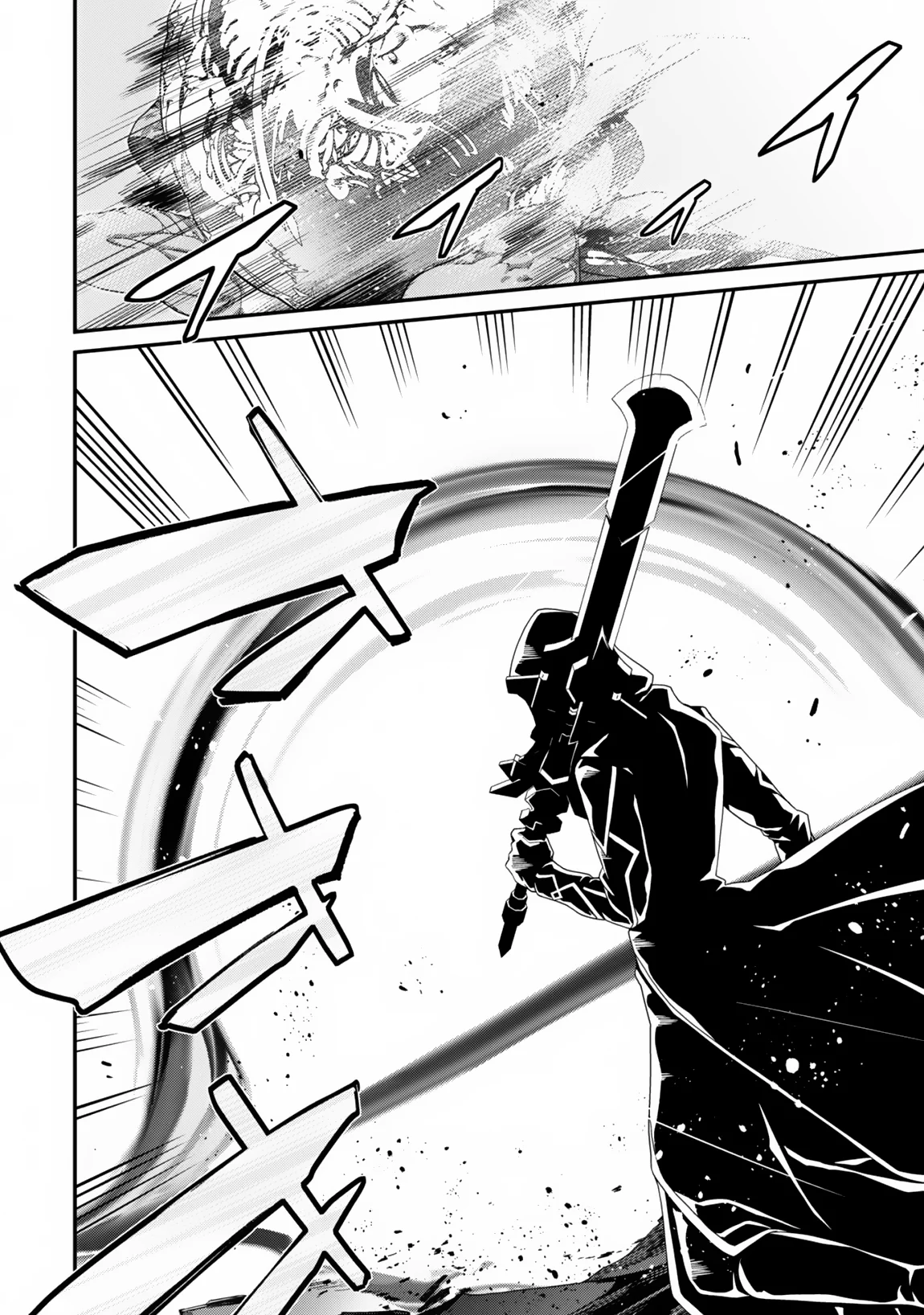Page 18 of Chapter 28