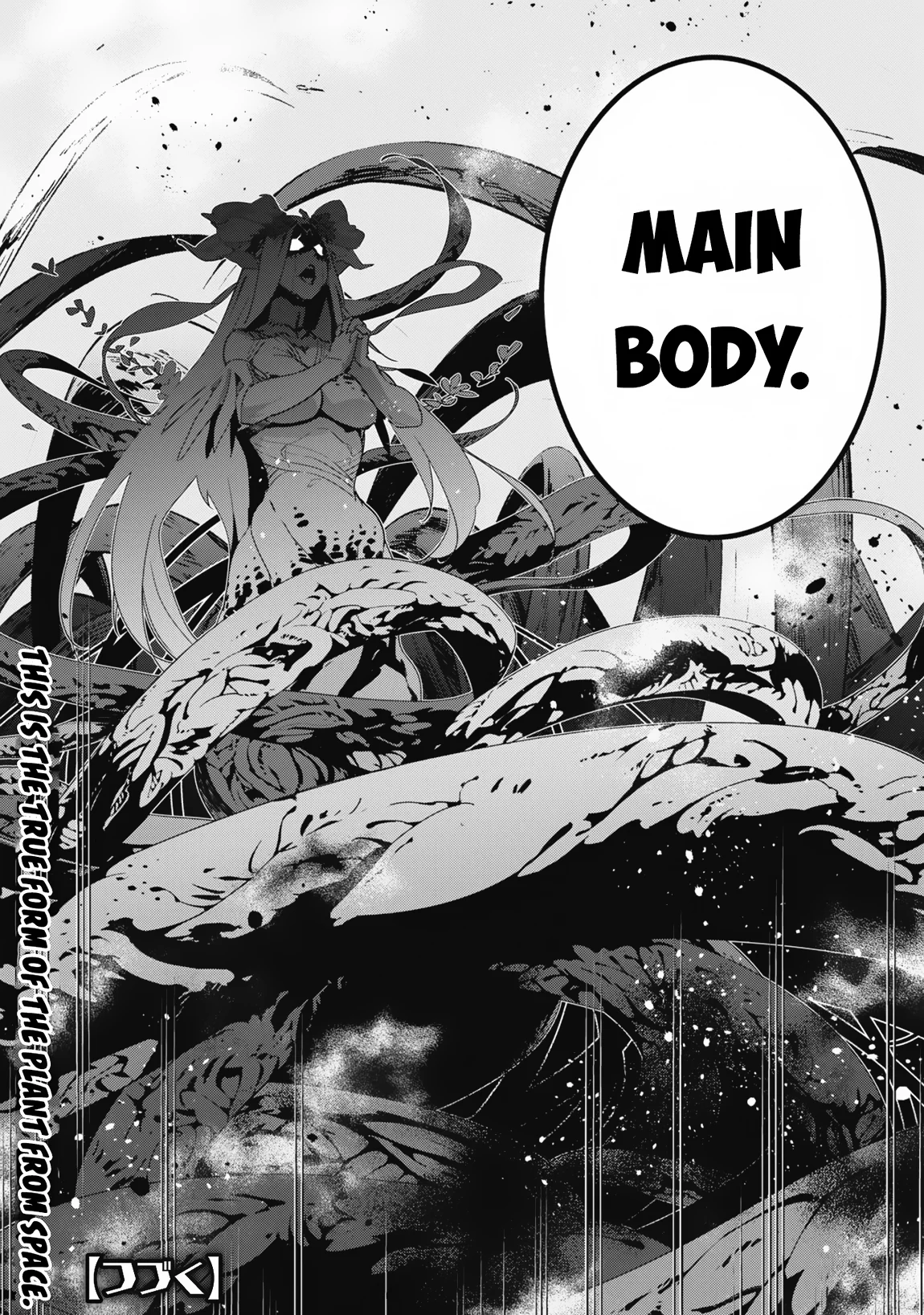 Page 22 of Chapter 28