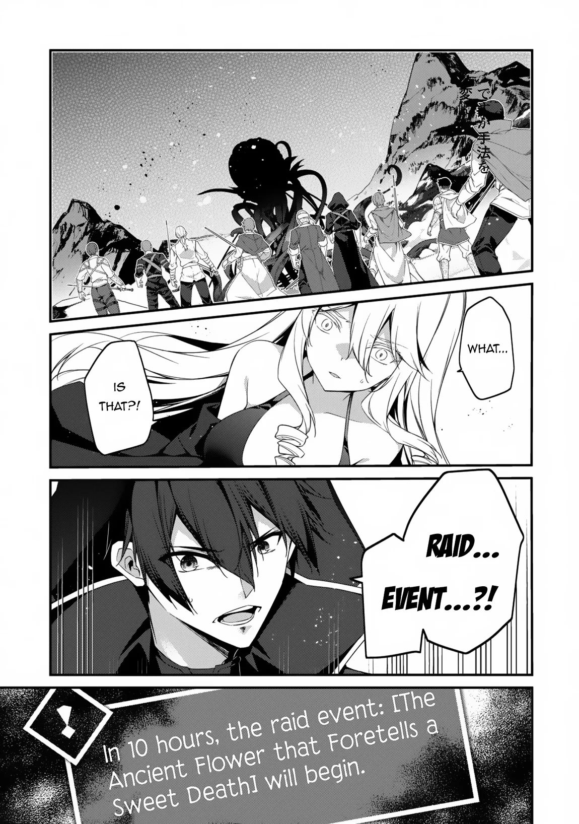 Page 23 of Chapter 28
