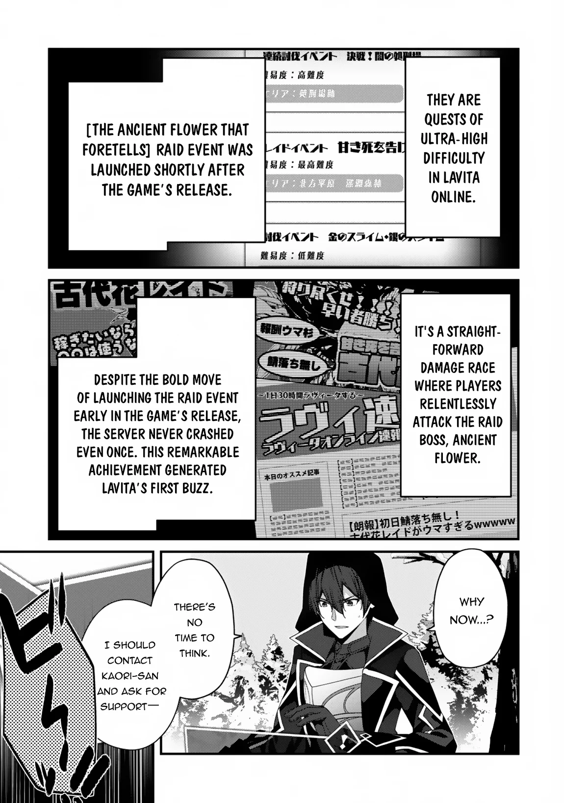 Page 25 of Chapter 28