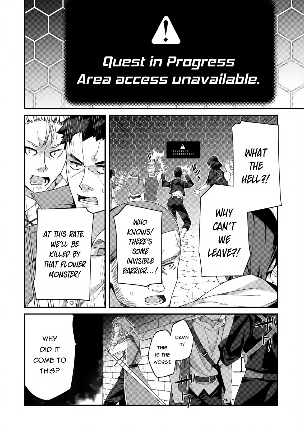 Page 28 of Chapter 28