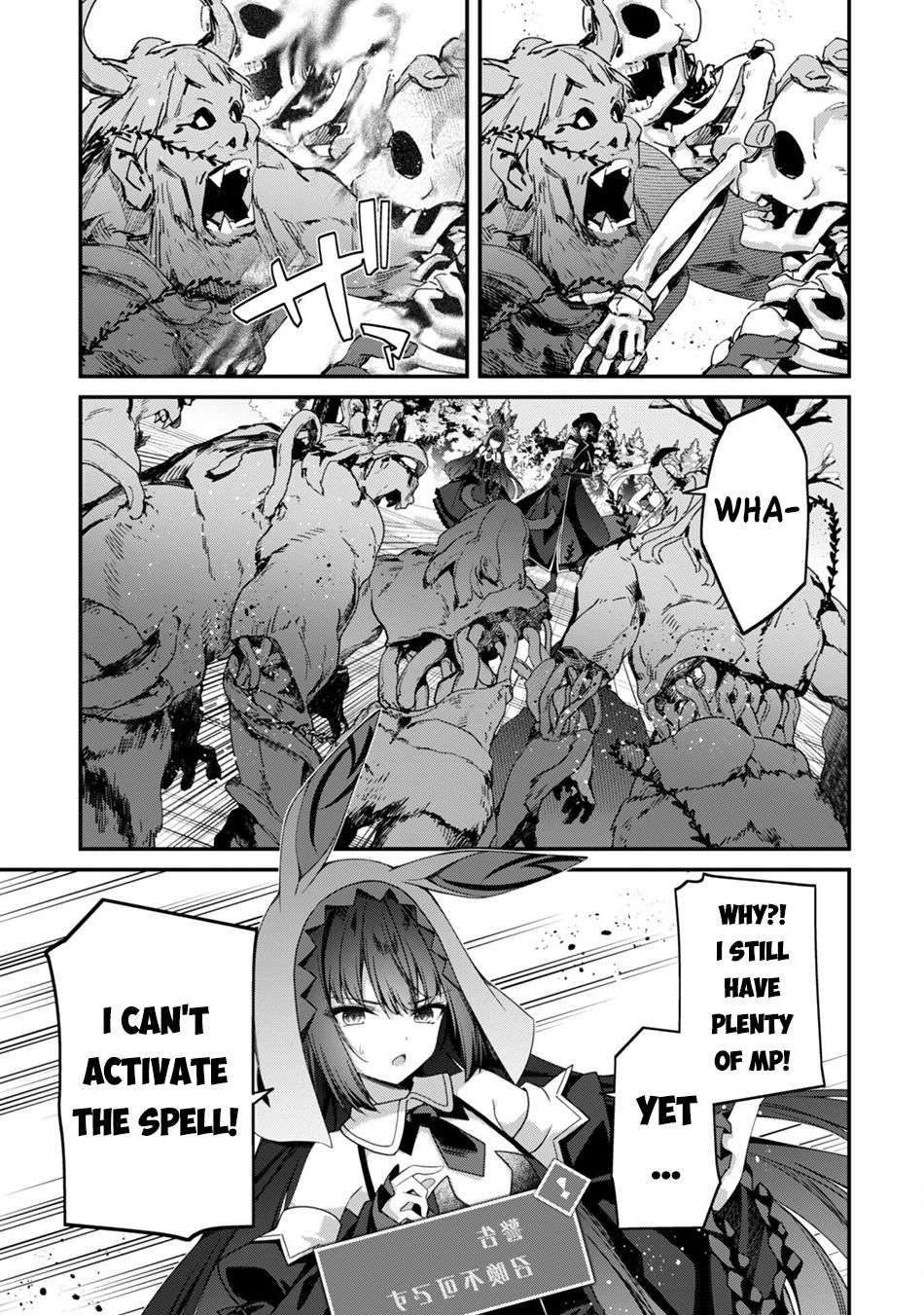 Page 9 of Chapter 29