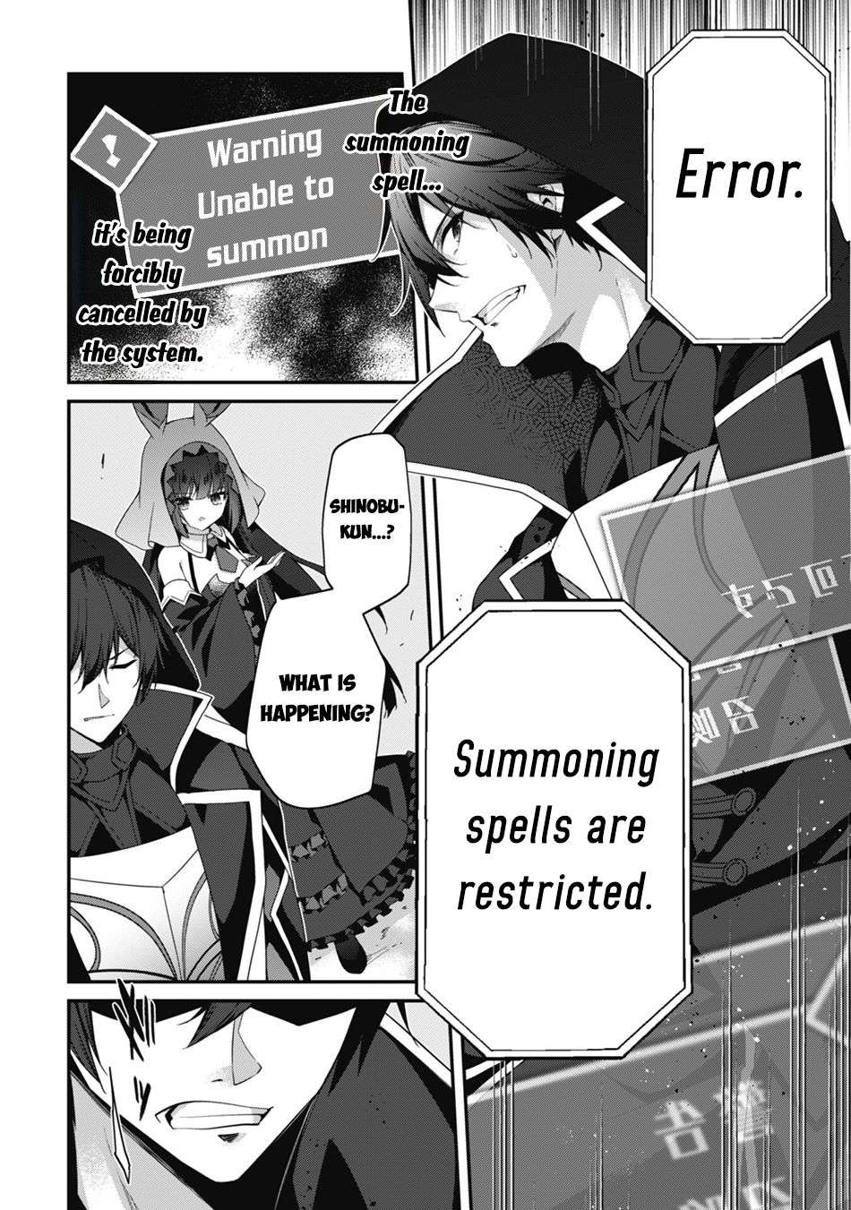 Page 12 of Chapter 29