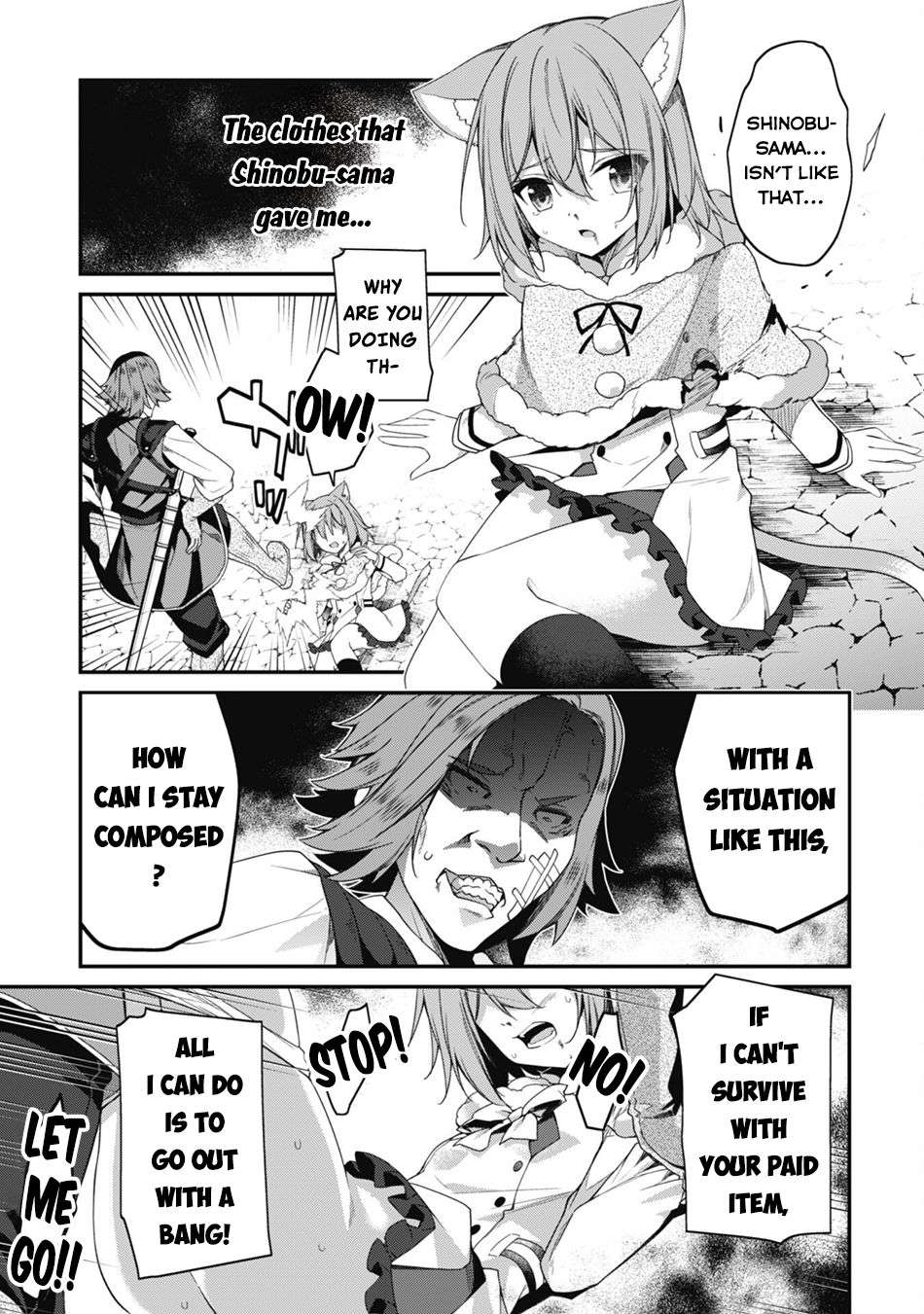 Page 25 of Chapter 29