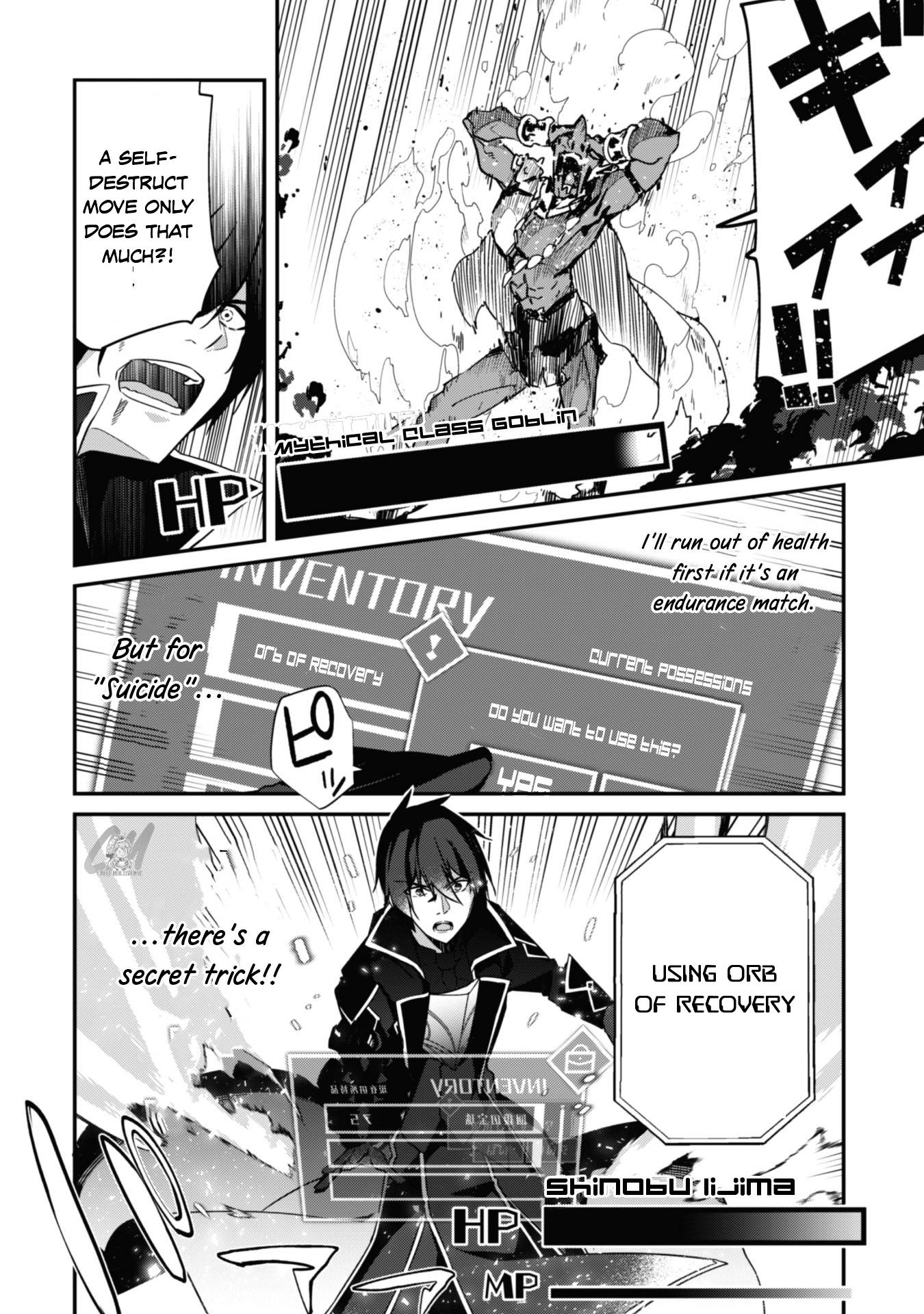 Page 23 of Chapter 3