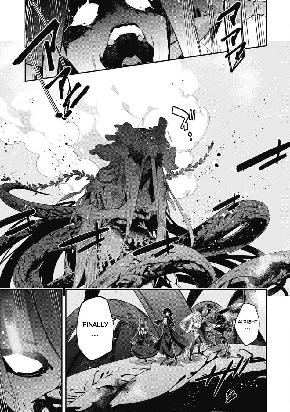 Page 12 of Chapter 30