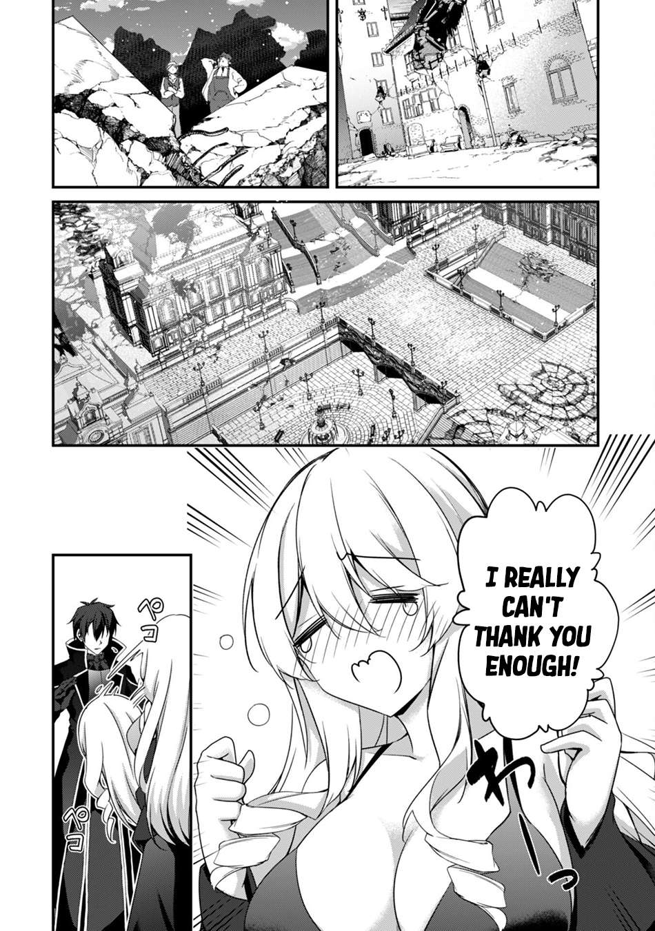 Page 4 of Chapter 31
