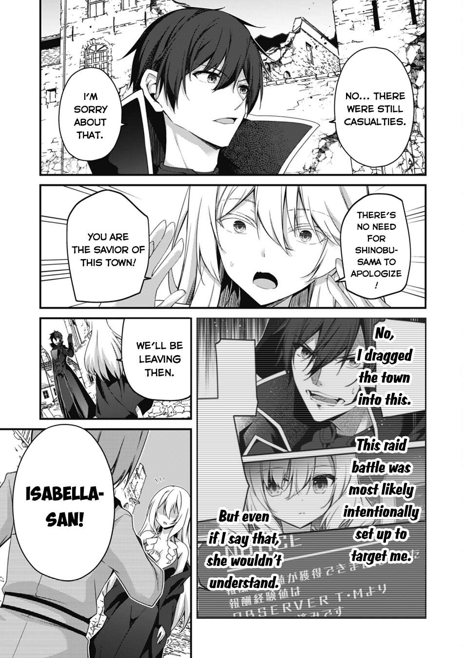 Page 5 of Chapter 31