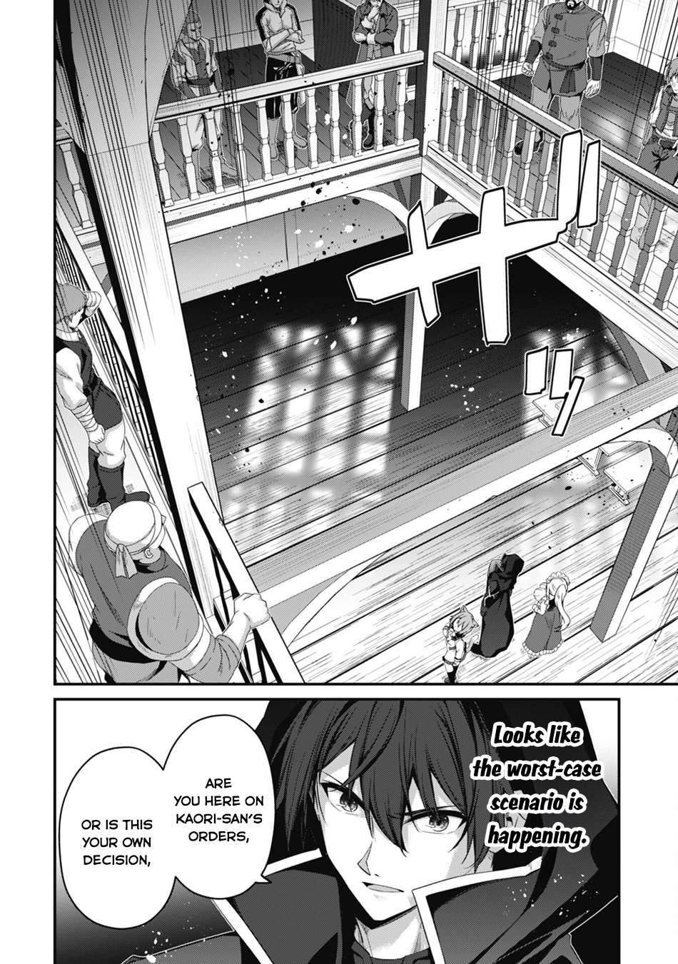 Page 20 of Chapter 31